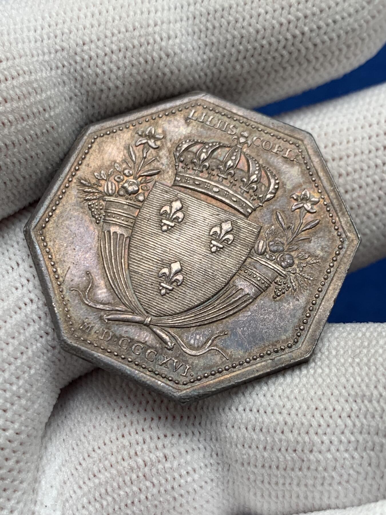 《竞宝斋》第281场- 周日，周一 ，周二3场连拍 （全场包邮） 法国JETON银质八角，里昂商事法庭，直径32.8毫米，重16.42克，边铭：早期光边