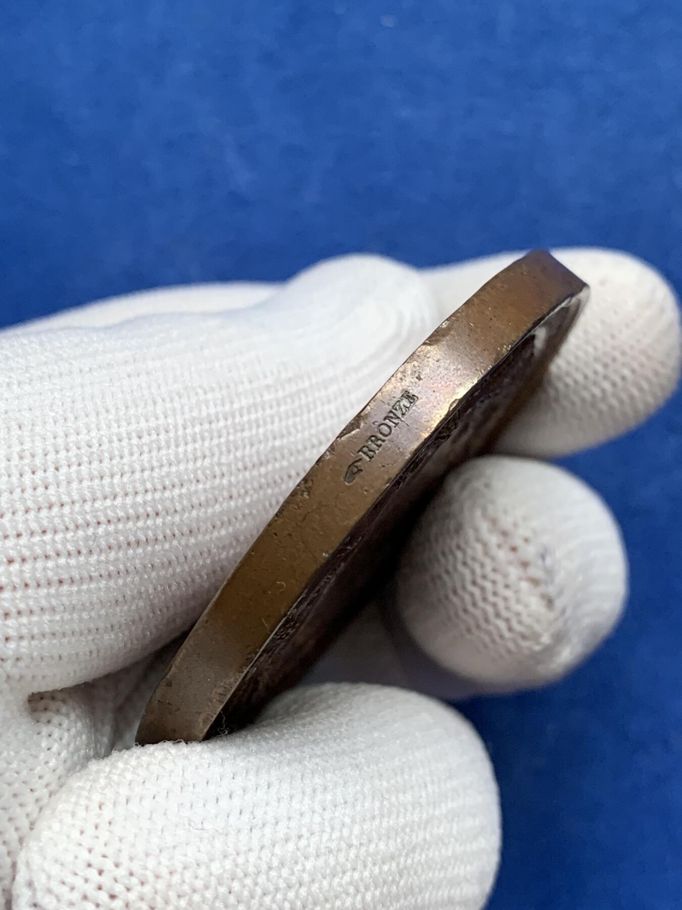 《竞宝斋》第281场- 周日，周一 ，周二3场连拍 （全场包邮） 法国菲利普一世头像卢瓦尔-谢尔省农业协会铜章，69.62g，51.3mm，手指边铭，有磕碰