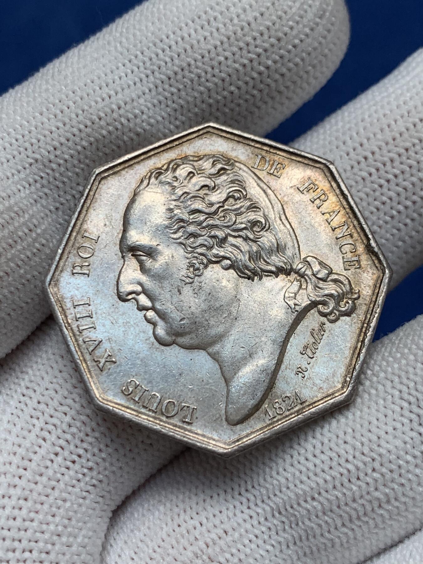 《竞宝斋》第281场- 周日，周一 ，周二3场连拍 （全场包邮） 法国巴黎证券代理人八角银jeton，33.1mm，16.95克，无边铭