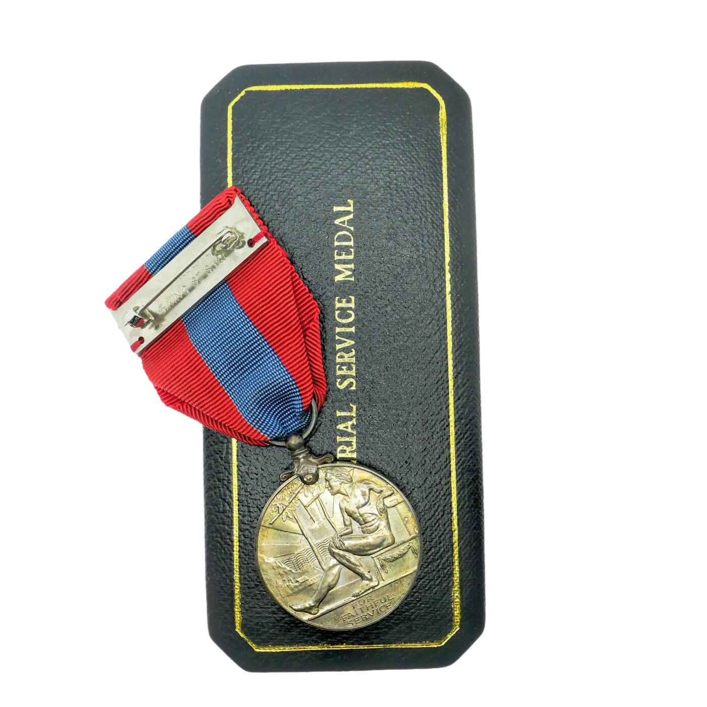 【麦稀奇世界钱币展】勋交所6月15日展会拍卖 英国帝国服务奖章，银质