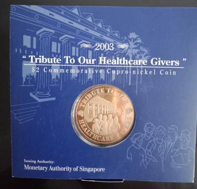 【麦稀奇世界钱币展】~【币观天下】第263期钱币拍卖 - 新加坡2003年非典纪念币
