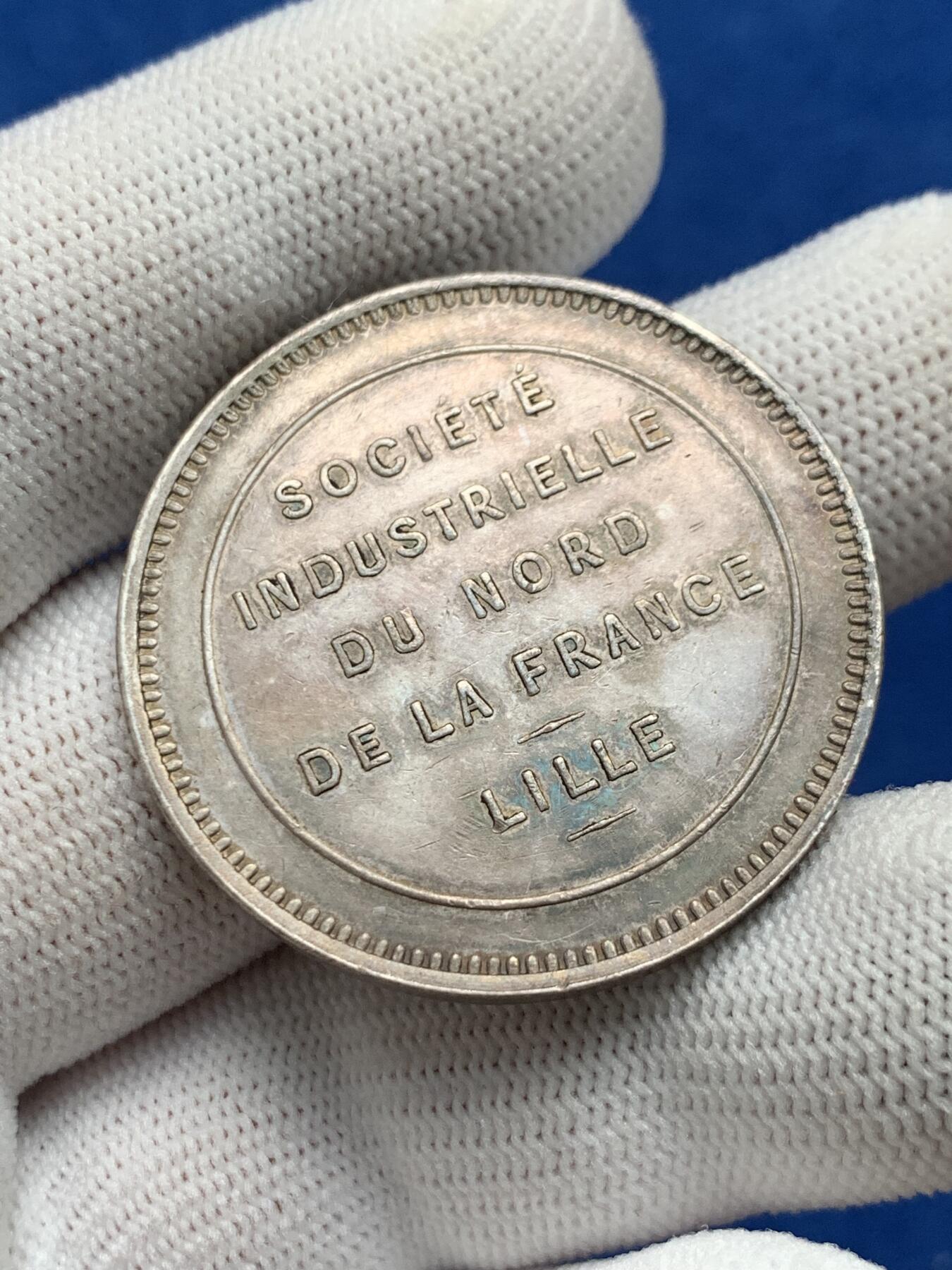 《竞宝斋》第281场- 周日，周一 ，周二3场连拍 （全场包邮） 法国北部里尔重工业公司银质jeton，22.11g，36.7mm，丰饶角边铭