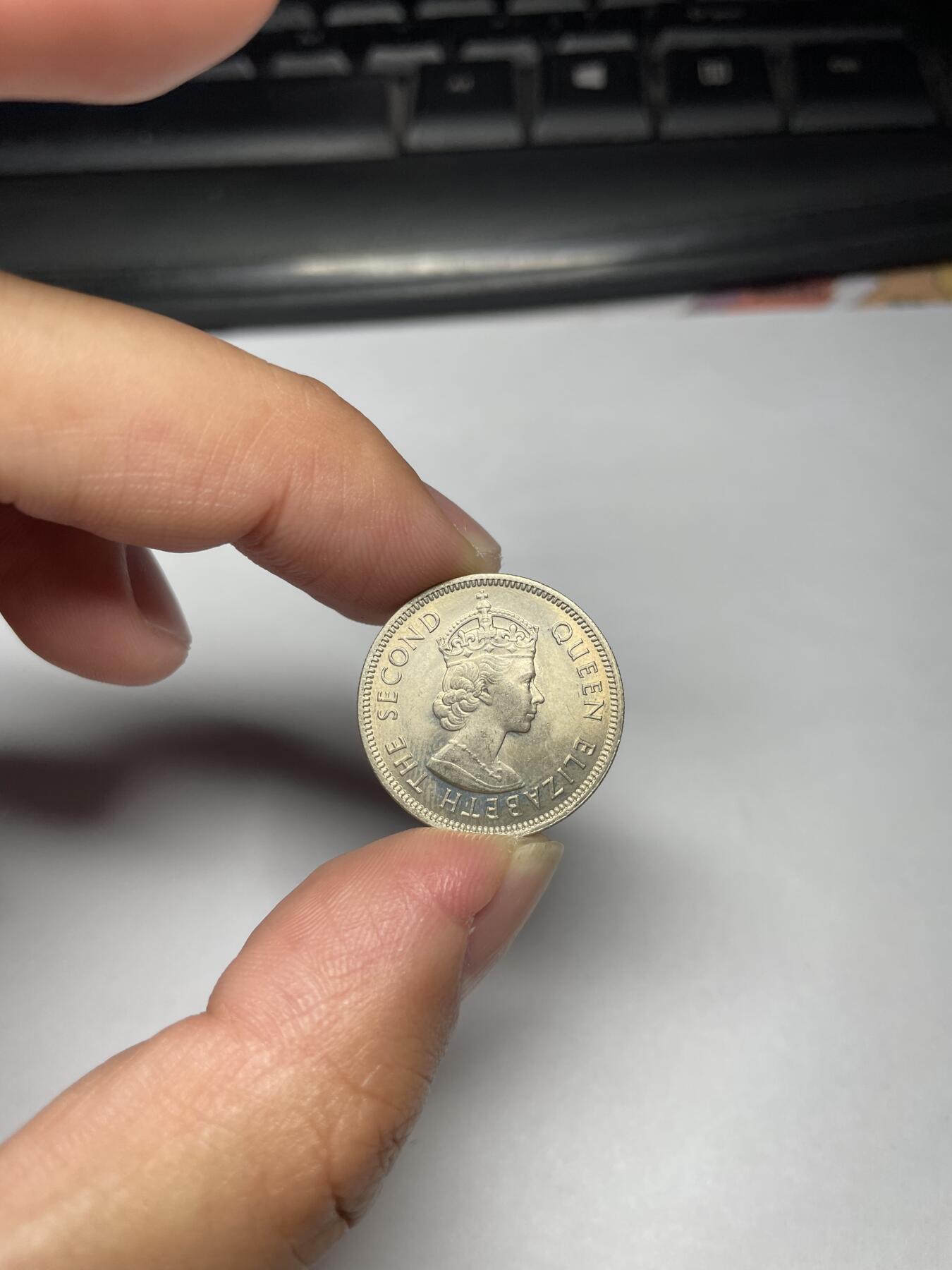 2024年集古藏今外币拍卖第九期-第2场—（总第82拍） 带光1972年香港五毫