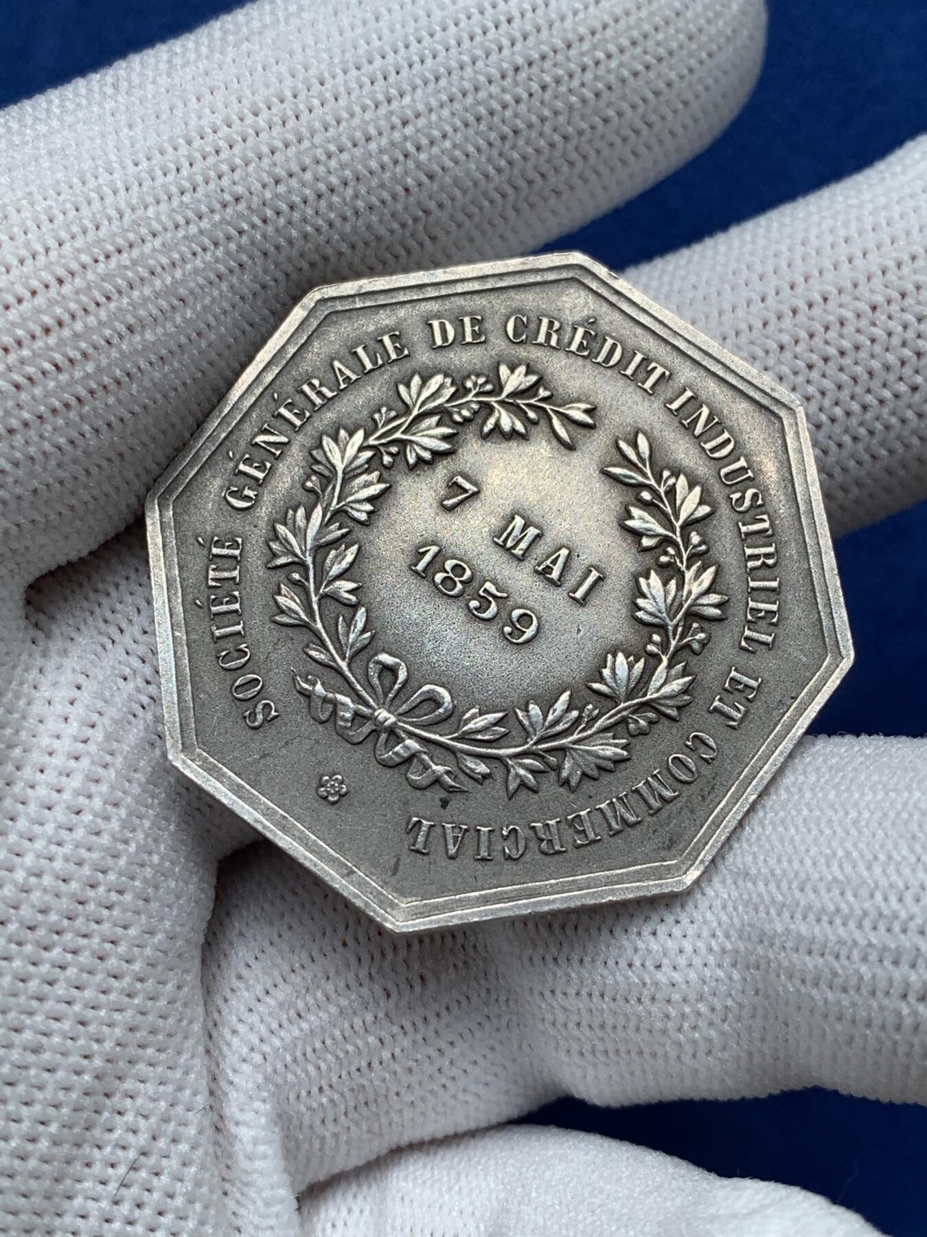 《竞宝斋》第281场- 周日，周一 ，周二3场连拍 （全场包邮） 法国八角银章，法国兴业银行，21.75g，37.3mm，丰饶角1ARGENT边铭