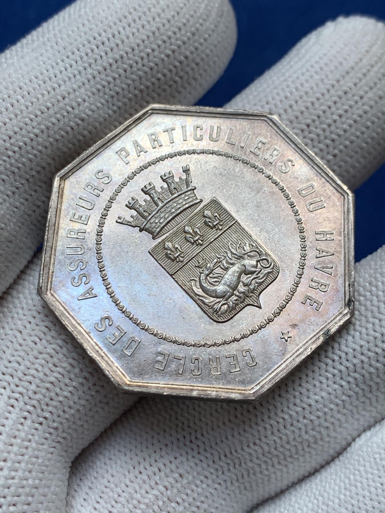 《竞宝斋》第281场- 周日，周一 ，周二3场连拍 （全场包邮） 法国勒阿弗尔私人保险八角银jeton，36mm，19.12克，蜜蜂+ARGENT边铭