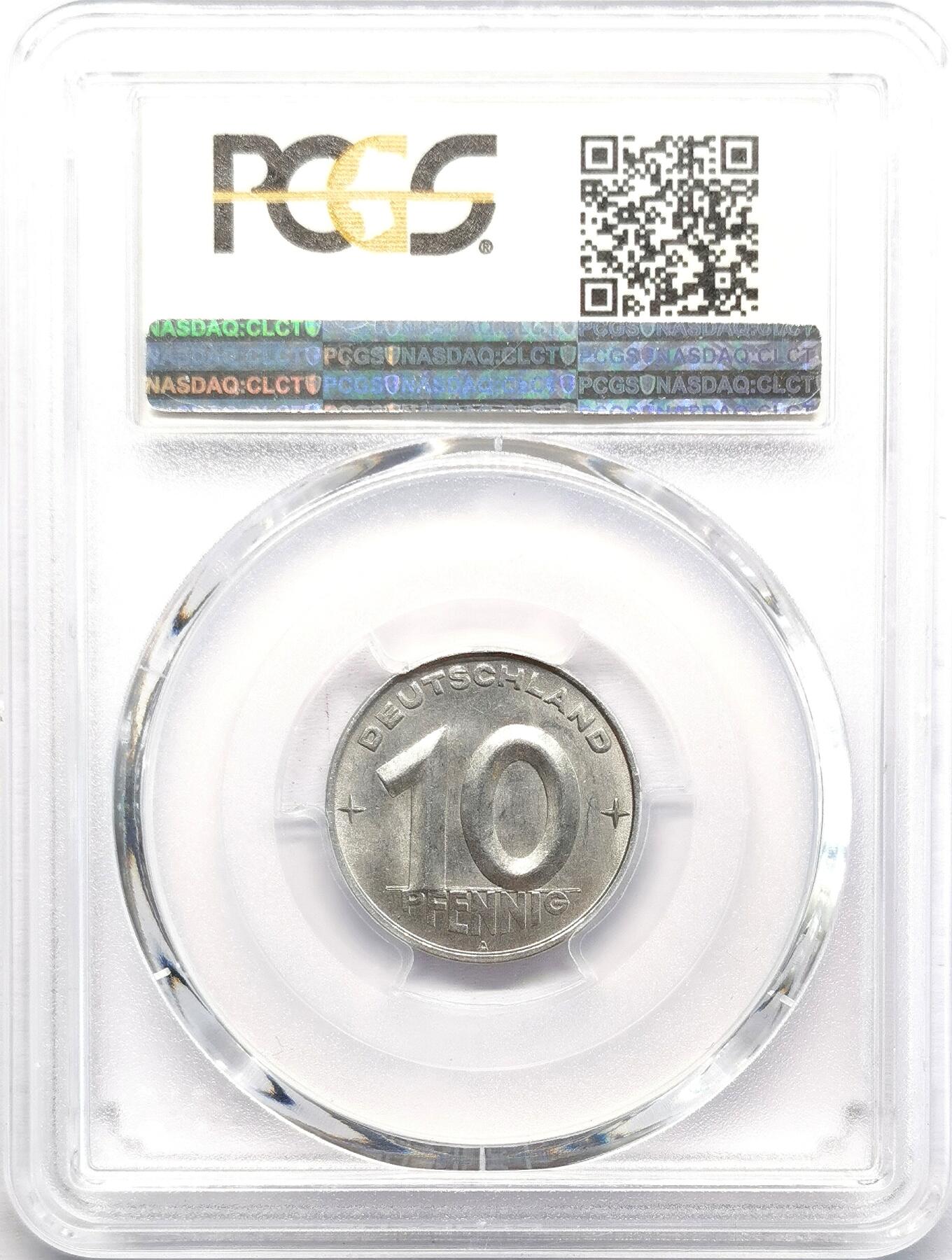 凡希社世界钱币微拍第二百七十三期 1952A东德流通版10芬尼PCGS-MS64，书价高！