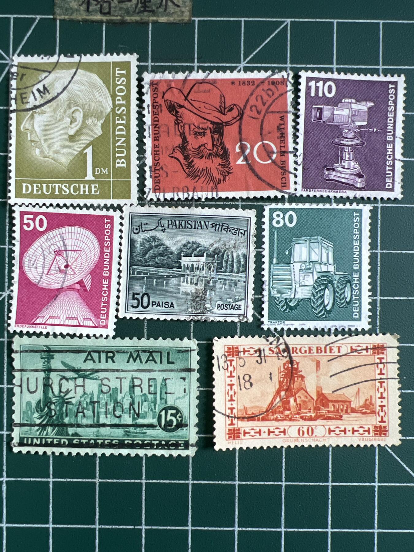 第630期 邮票专场 （无押金，捡漏，全场50包邮，偏远地区除外，接收代拍业务，本店十天发一次货） 邮票18