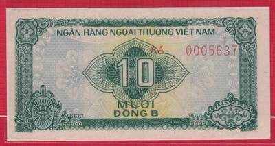 越南1987年10盾 外汇券 AA冠 无4 千位号 P-FX1 亚洲纸币 实物图 UNC - 越南1987年10盾 外汇券 AA冠 无4 千位号 P-FX1 亚洲纸币 实物图 UNC