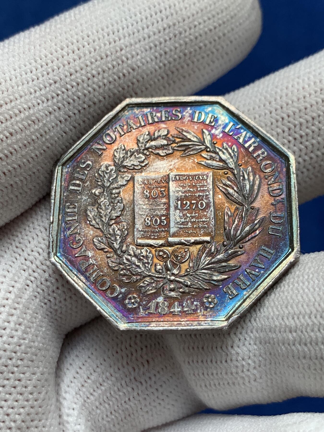 《竞宝斋》第281场- 周日，周一 ，周二3场连拍 （全场包邮） 法国1844年勒阿弗尔公证人八角银jeton，34.3mm，19.26克，蜜蜂+ARGENT边铭