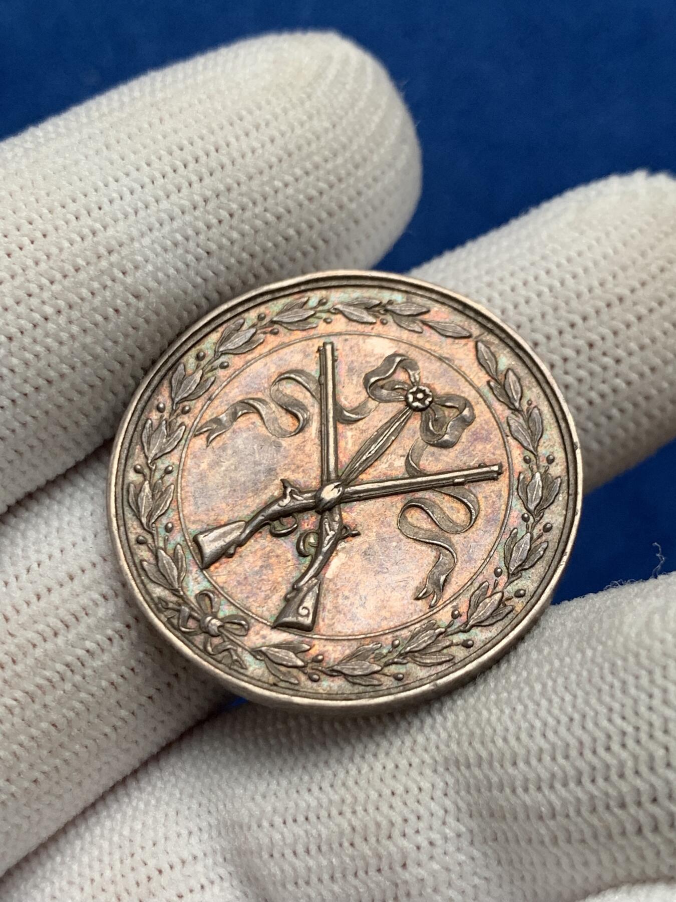 《竞宝斋》第281场- 周日，周一 ，周二3场连拍 （全场包邮） 法国银质代币，普罗旺斯庄园射击纪念，30mm，11克，早期船首+AREGNT边铭