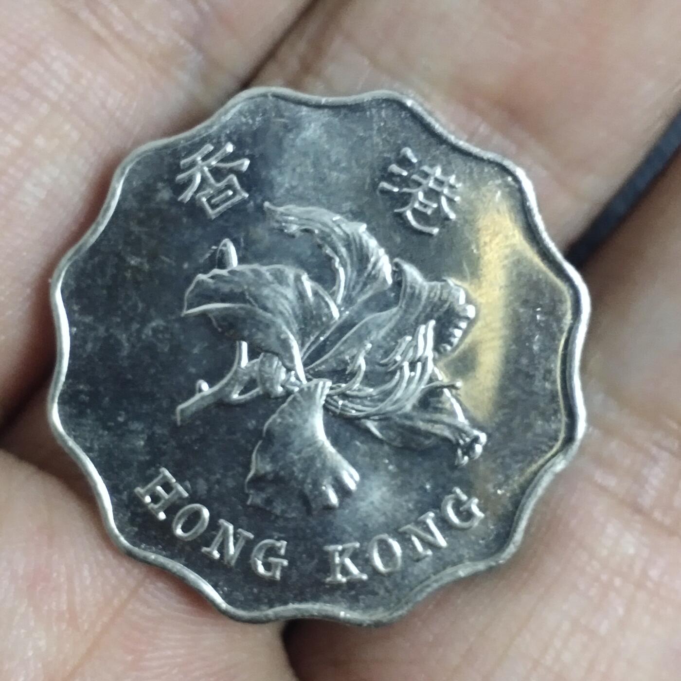 老铜币捡漏专场第二期（无押金可累计，捡漏，全场50包邮，偏远地区除外 老铜币