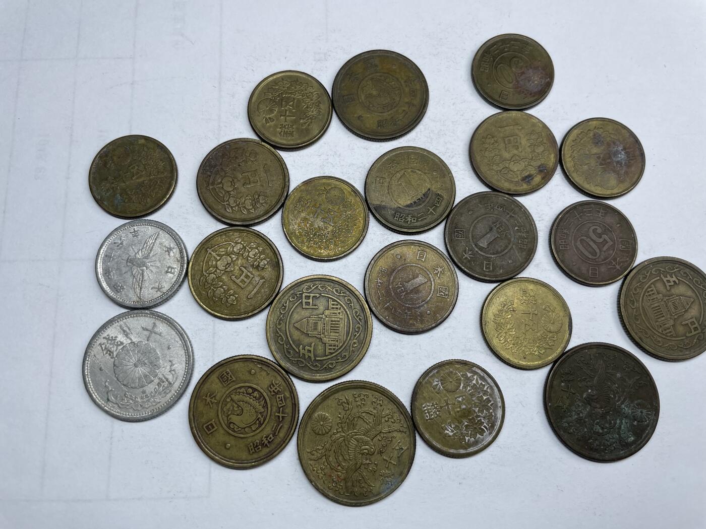 2024年集古藏今外币拍卖第九期-第3场—（总第83拍） 日本各面值22枚