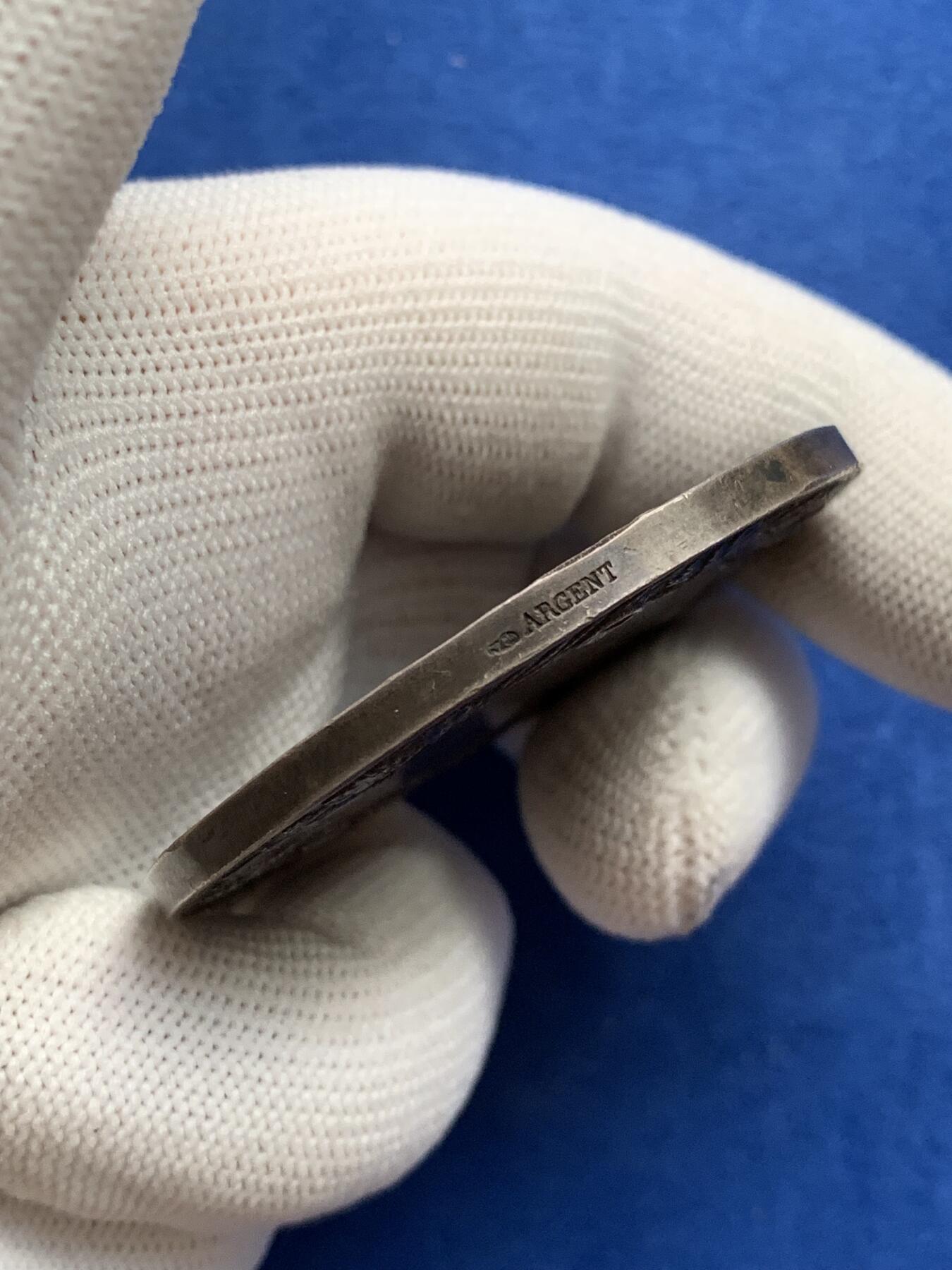 《竞宝斋》第281场- 周日，周一 ，周二3场连拍 （全场包邮） 法国农业协会银章，65.30g，50.6mm，丰饶角边铭，有磕碰