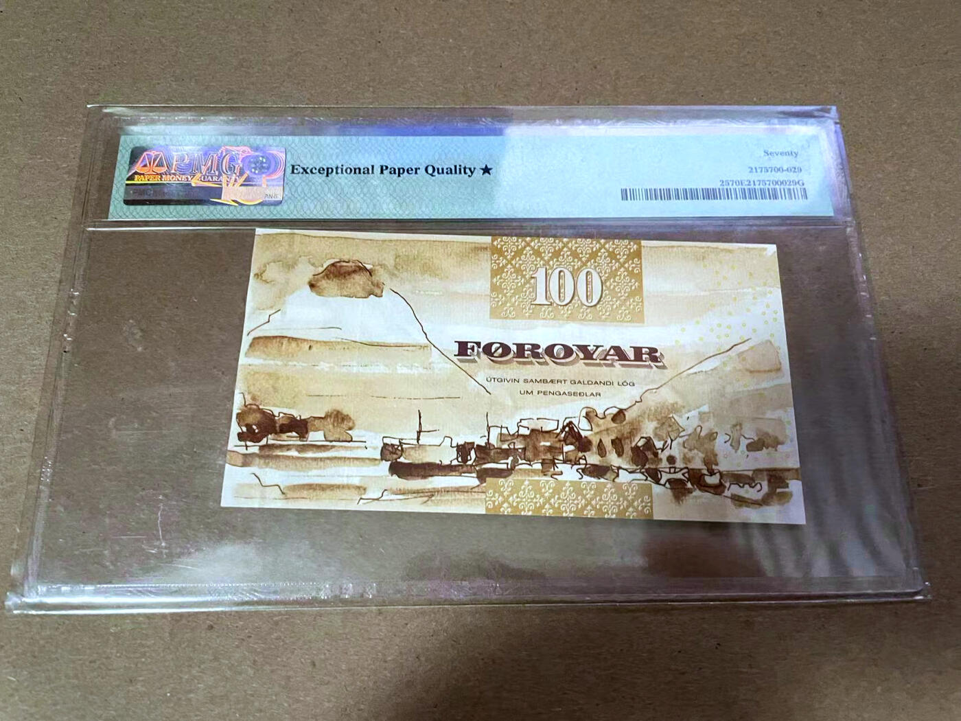 【Blue Auction】✨世界纸币精拍第492期【精】 【初版冠军分】法罗群岛 2002年100克朗 PMG70EPQ 星星