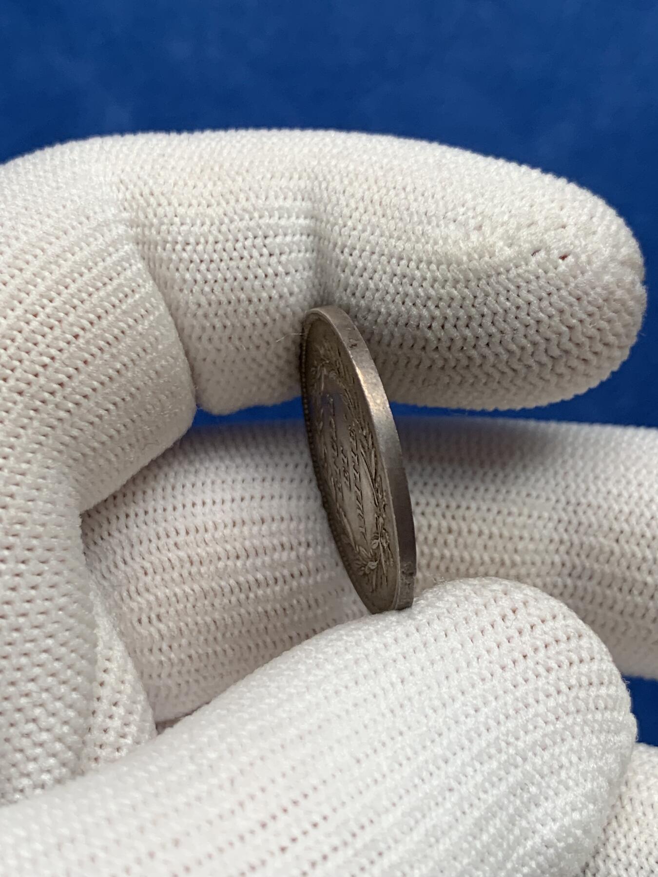 《竞宝斋》第281场- 周日，周一 ，周二3场连拍 （全场包邮） 法国银质代币，哲学学会，4.70g，23.5mm，早期无边铭