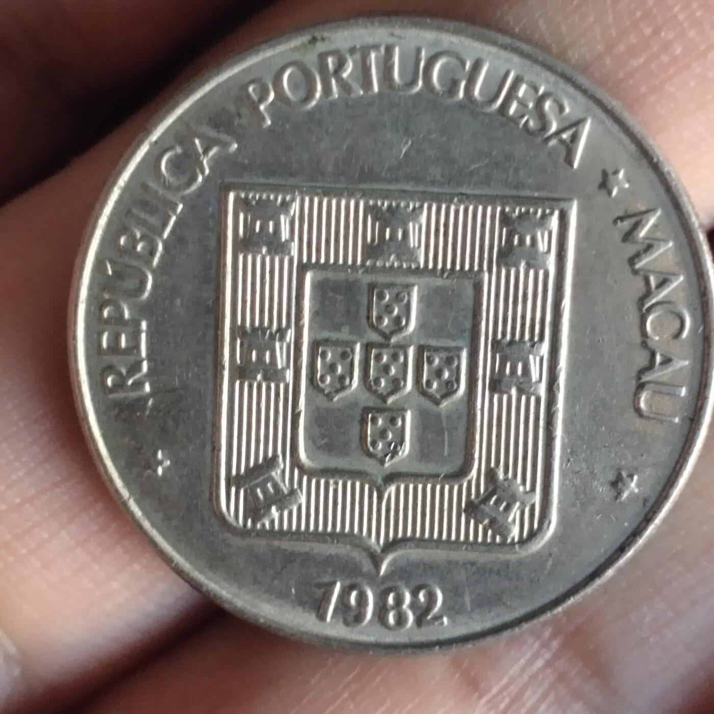 老铜币捡漏专场第二期（无押金可累计，捡漏，全场50包邮，偏远地区除外 老铜币