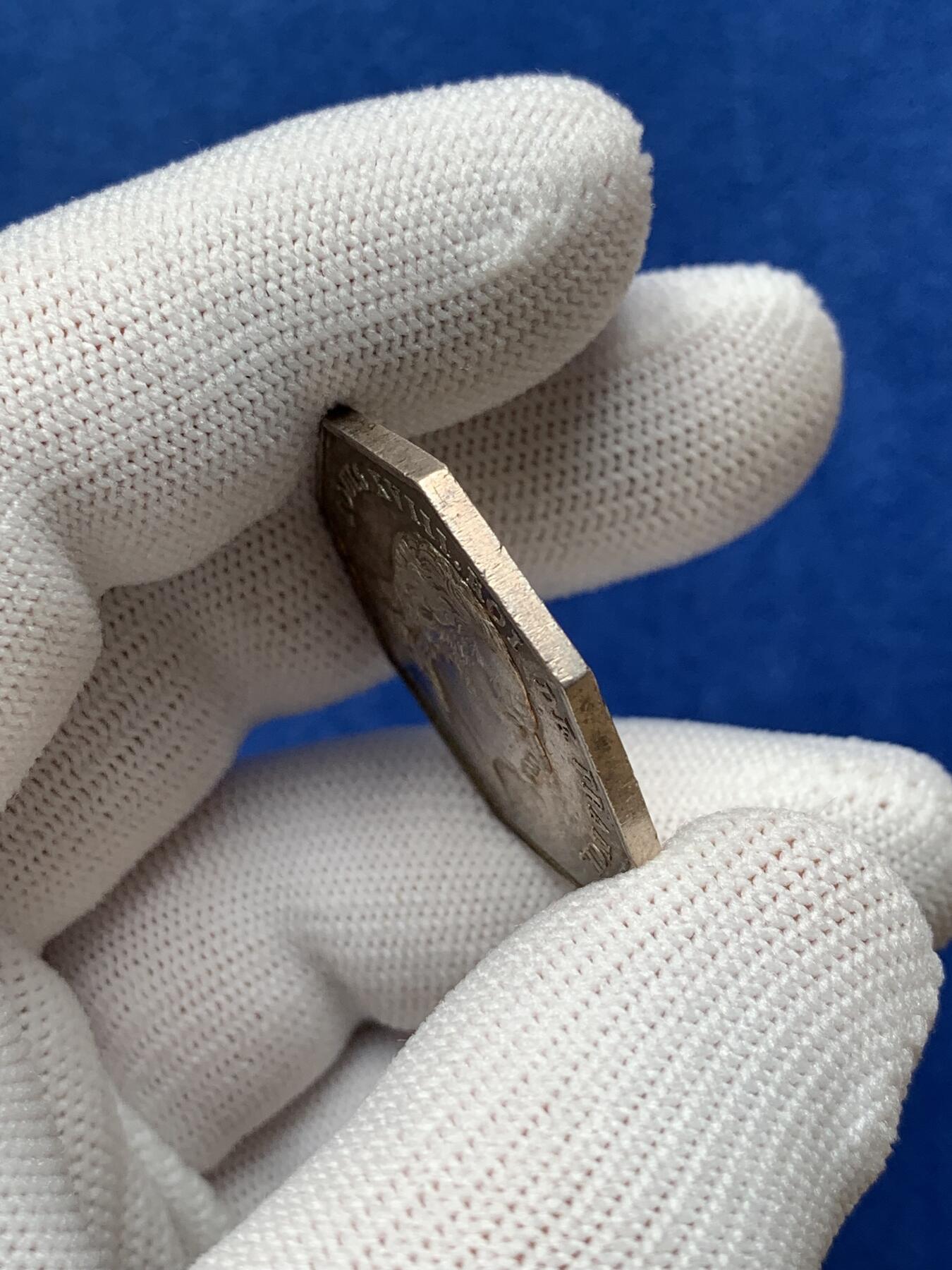 《竞宝斋》第281场- 周日，周一 ，周二3场连拍 （全场包邮） 法国八角银质代币，拉昂公证人，12.54g，31.3mm，早期无边铭