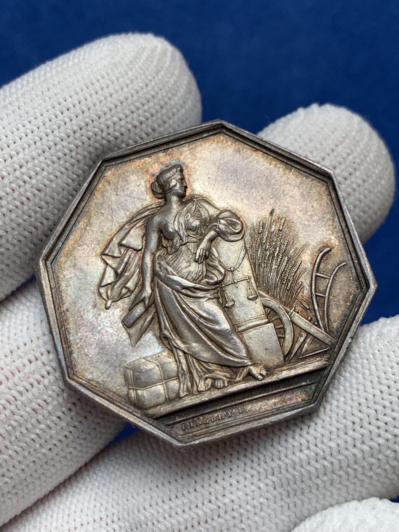 《竞宝斋》第281场- 周日，周一 ，周二3场连拍 （全场包邮） 法国八角银章，火灾保险公司，20.11g，36.3mm，1842-1845船首边铭