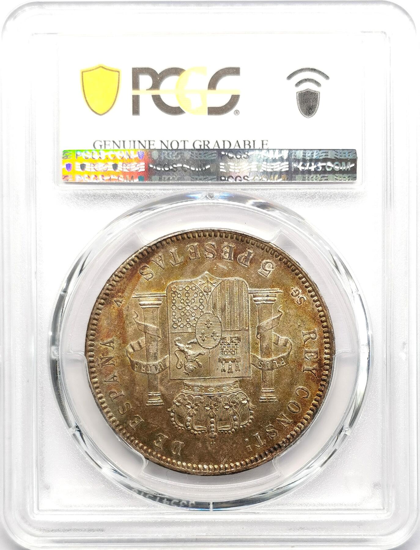 凡希社世界钱币微拍第二百七十三期 1898西班牙阿丰索十三世5P大银PCGS-UNCD