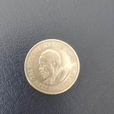 老铜币捡漏专场第一期（无押金可累计，捡漏，全场50包邮，偏远地区除外 - 老铜币