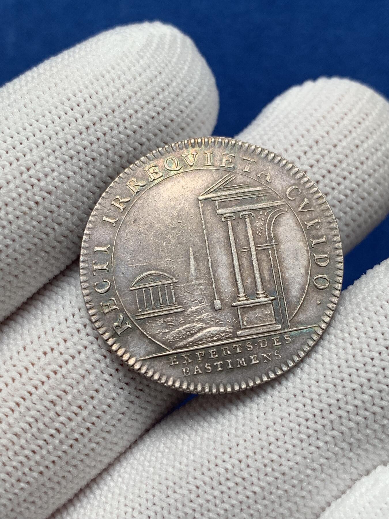 《竞宝斋》第281场- 周日，周一 ，周二3场连拍 （全场包邮） 法国银质代币，1746年路易十五头像国王陪审员、建筑专家和职员，8.08g，28.6mm，