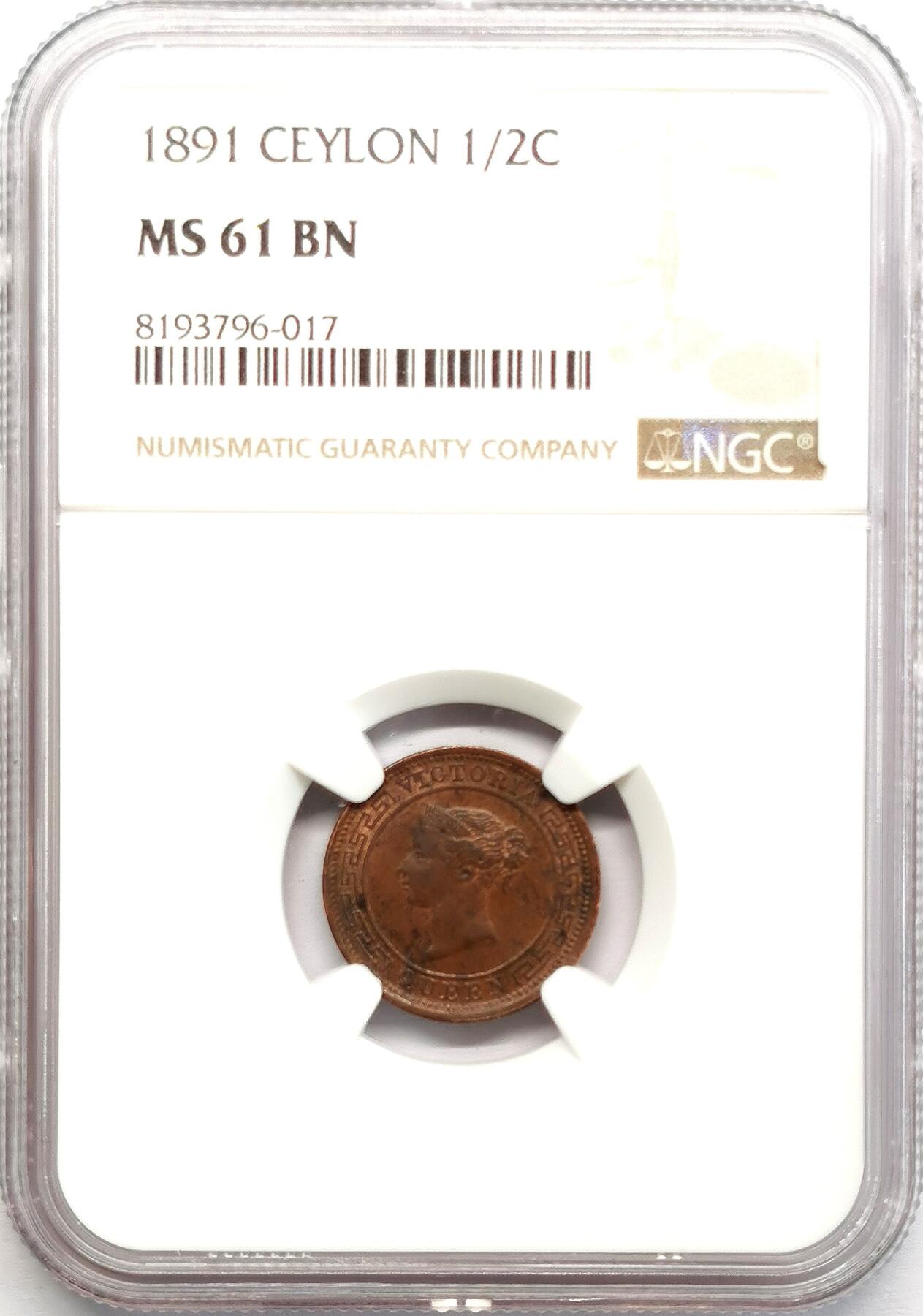 凡希社世界钱币微拍第二百七十三期 1891英属锡兰小维1/2分NGC-MS61