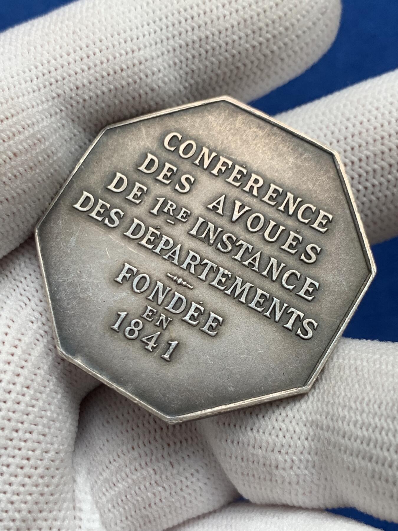 《竞宝斋》第281场- 周日，周一 ，周二3场连拍 （全场包邮） 法国八角银质代币，1841年法律和法律诉讼会议，21.06g，37.2mm，菱形+野猪头argent边铭