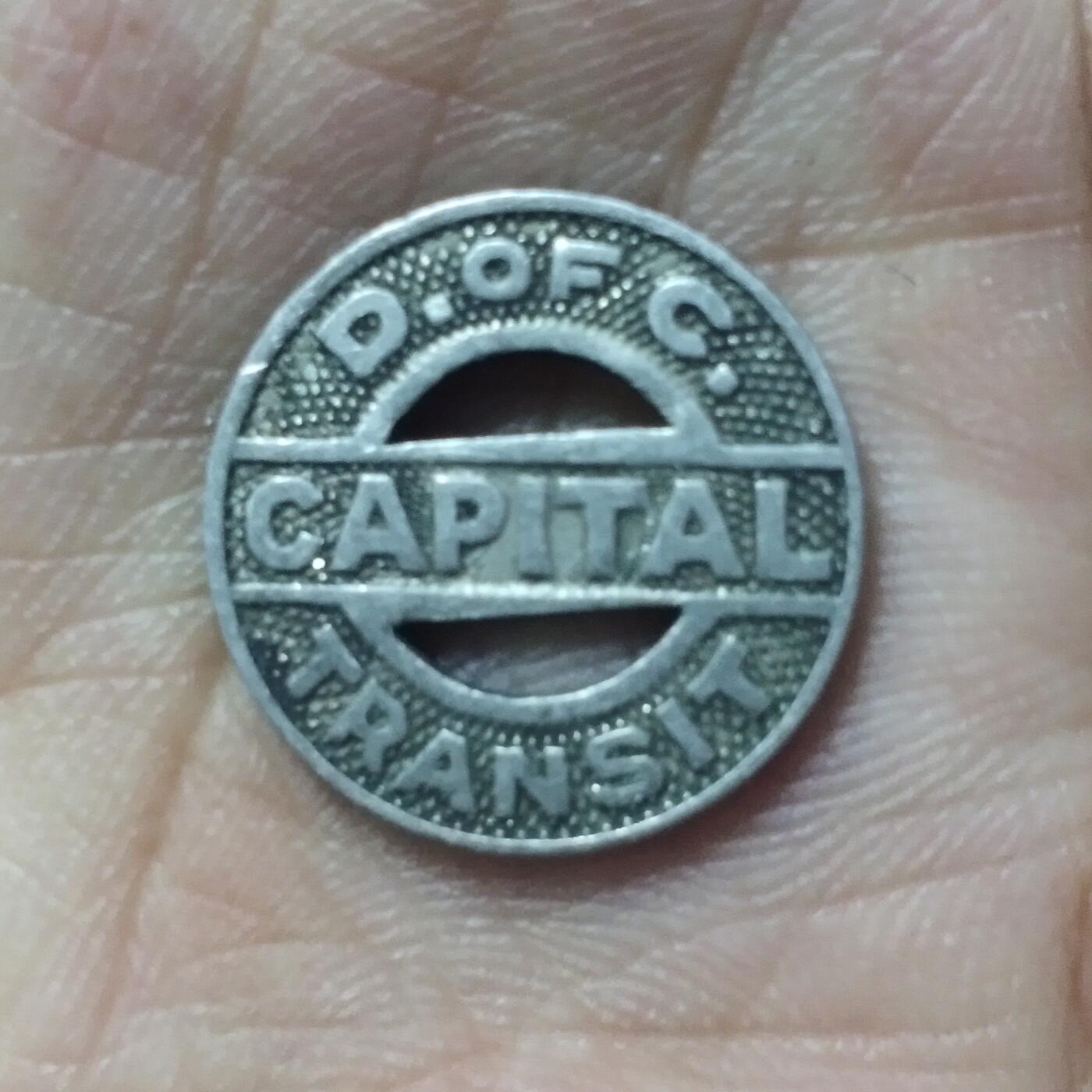 老铜币捡漏专场第二期（无押金可累计，捡漏，全场50包邮，偏远地区除外 老铜币