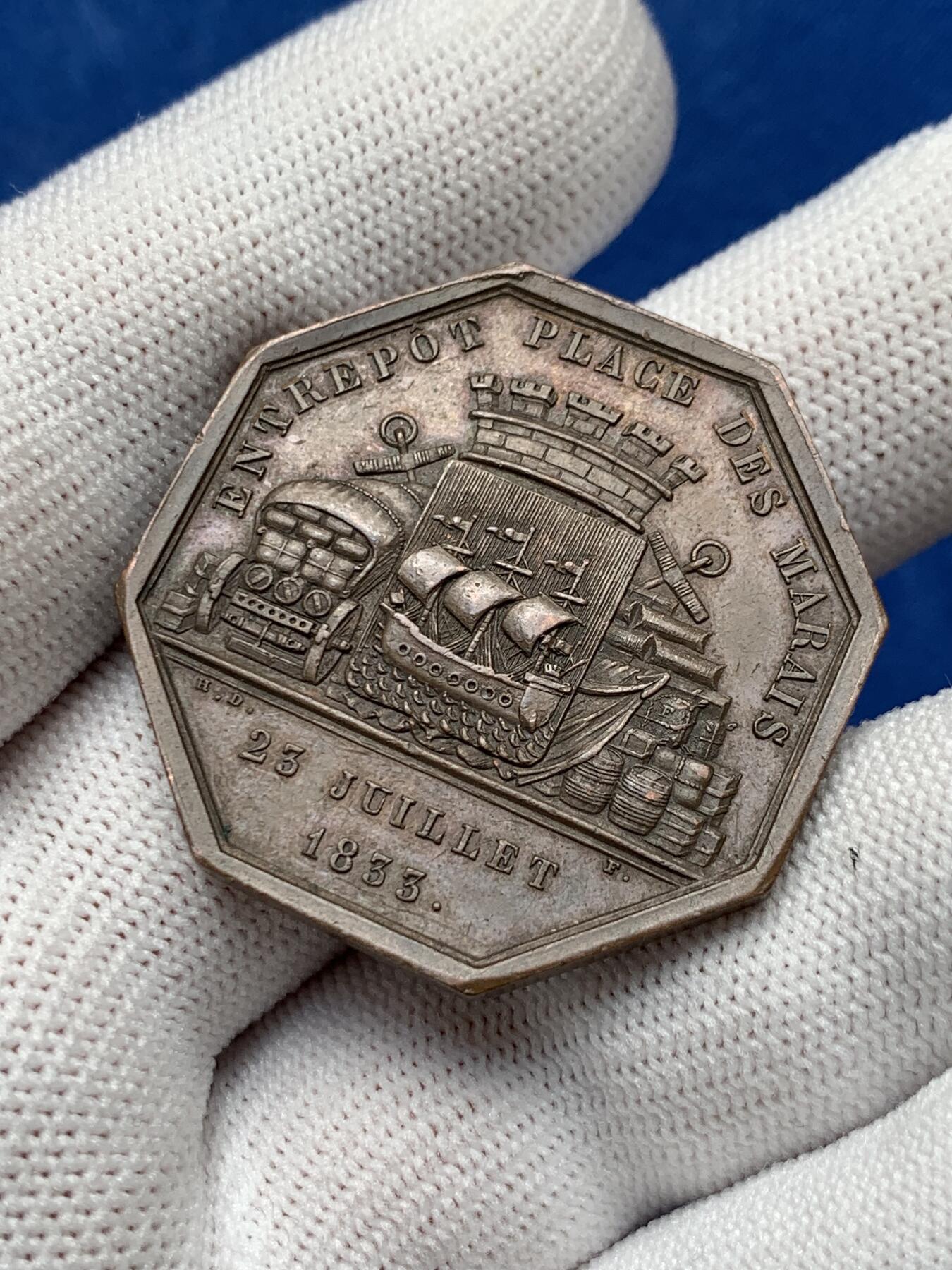 《竞宝斋》第281场- 周日，周一 ，周二3场连拍 （全场包邮） 法国巴黎玛莱广场仓库八角铜质jeton，18.93g，35.9mm，无边铭（铜的1841年以前无边铭）