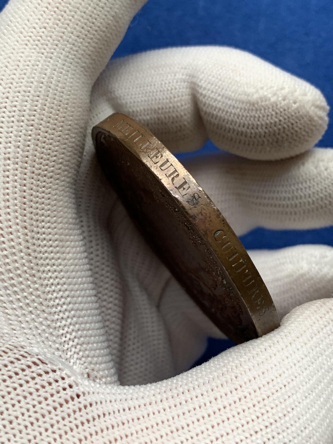 《竞宝斋》第281场- 周日，周一 ，周二3场连拍 （全场包邮） 法国菲利普一世头像卢瓦尔-谢尔省农业协会铜章，69.62g，51.3mm，手指边铭，有磕碰