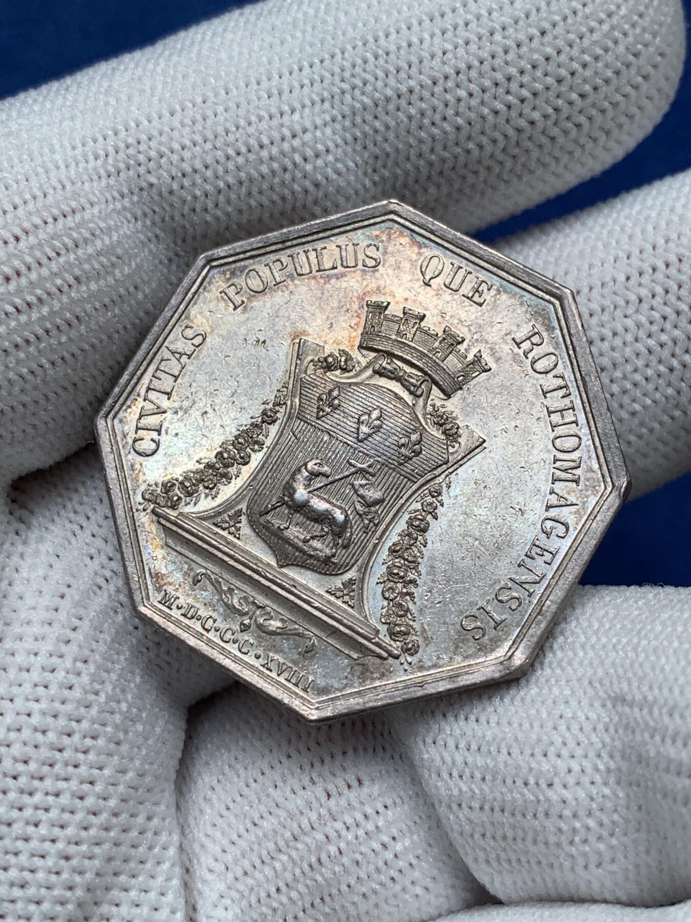 《竞宝斋》第281场- 周日，周一 ，周二3场连拍 （全场包邮） 法国鲁昂城市八角银质代币，17.16g，32.3mm，早期无边铭