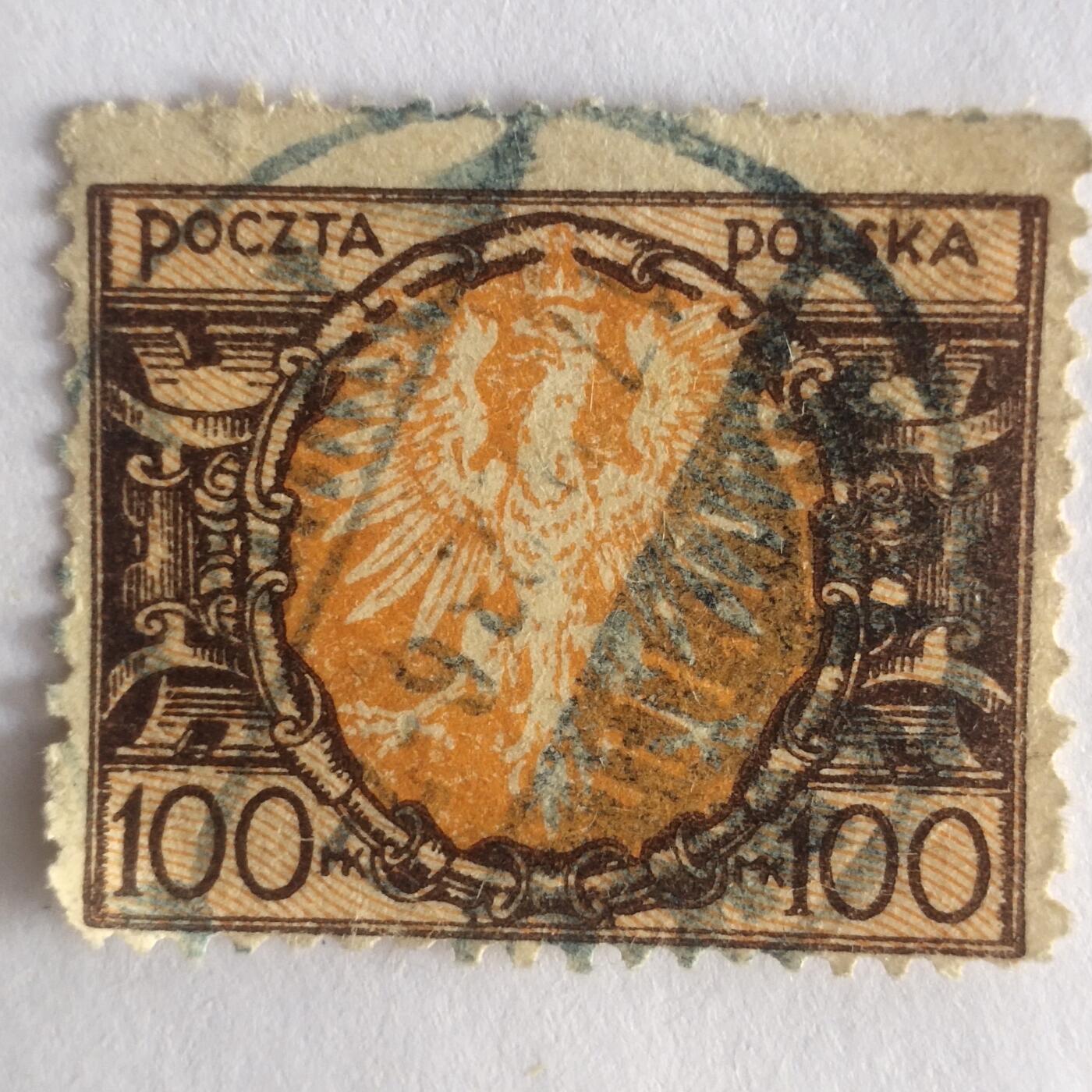 老邮票捡漏专场第一期（无押金可累计，捡漏，全场50包邮，偏远地区除外 国外老邮票