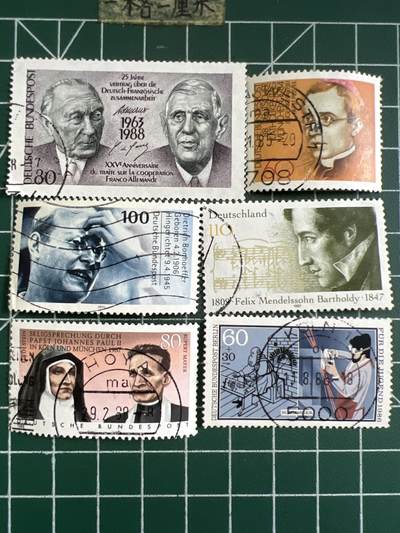 第630期 邮票专场 （无押金，捡漏，全场50包邮，偏远地区除外，接收代拍业务，本店十天发一次货） - 邮票3