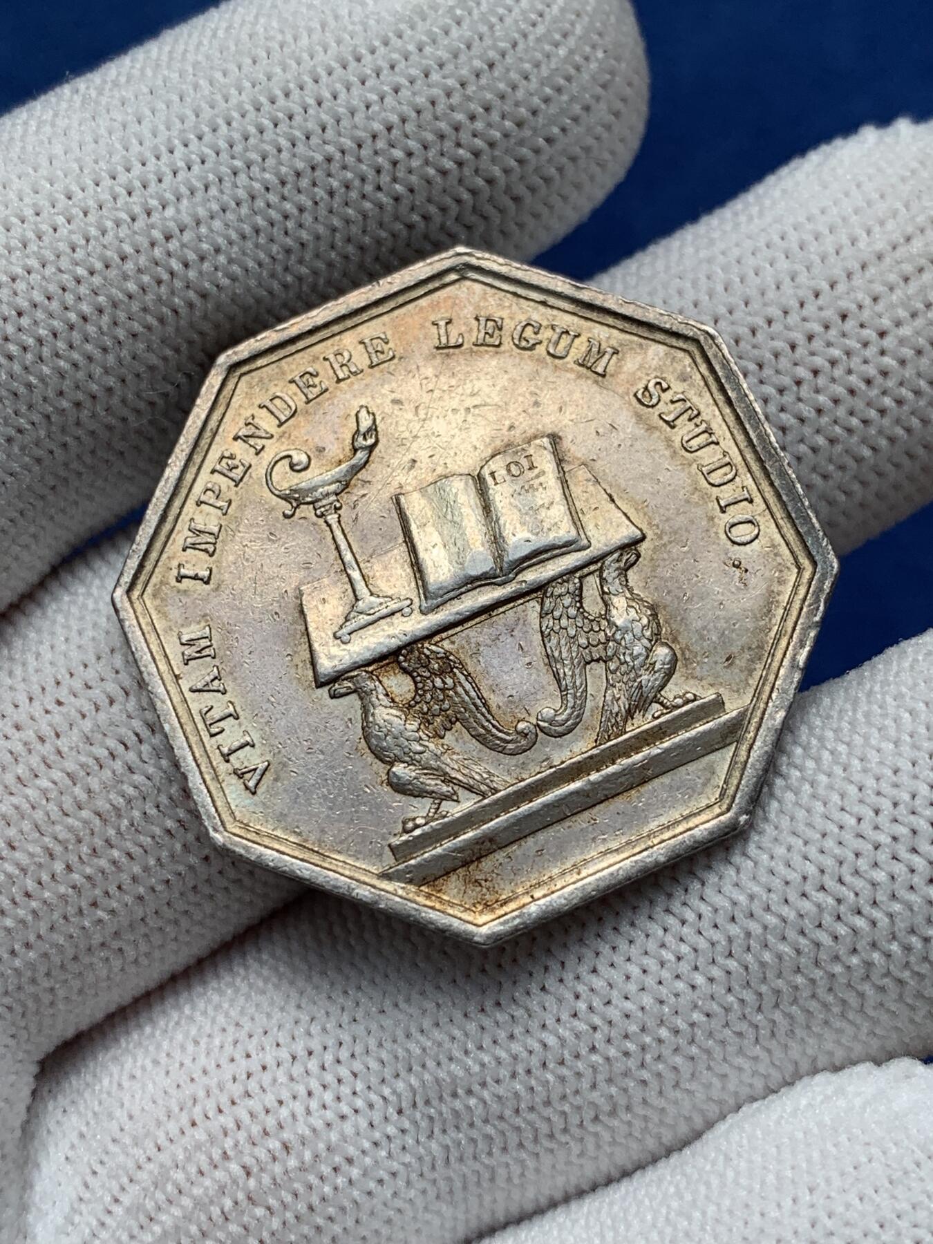 《竞宝斋》第281场- 周日，周一 ，周二3场连拍 （全场包邮） 法国巴黎上诉法院一审八角银质jeton，15.40g，33.3mm，早期无边铭