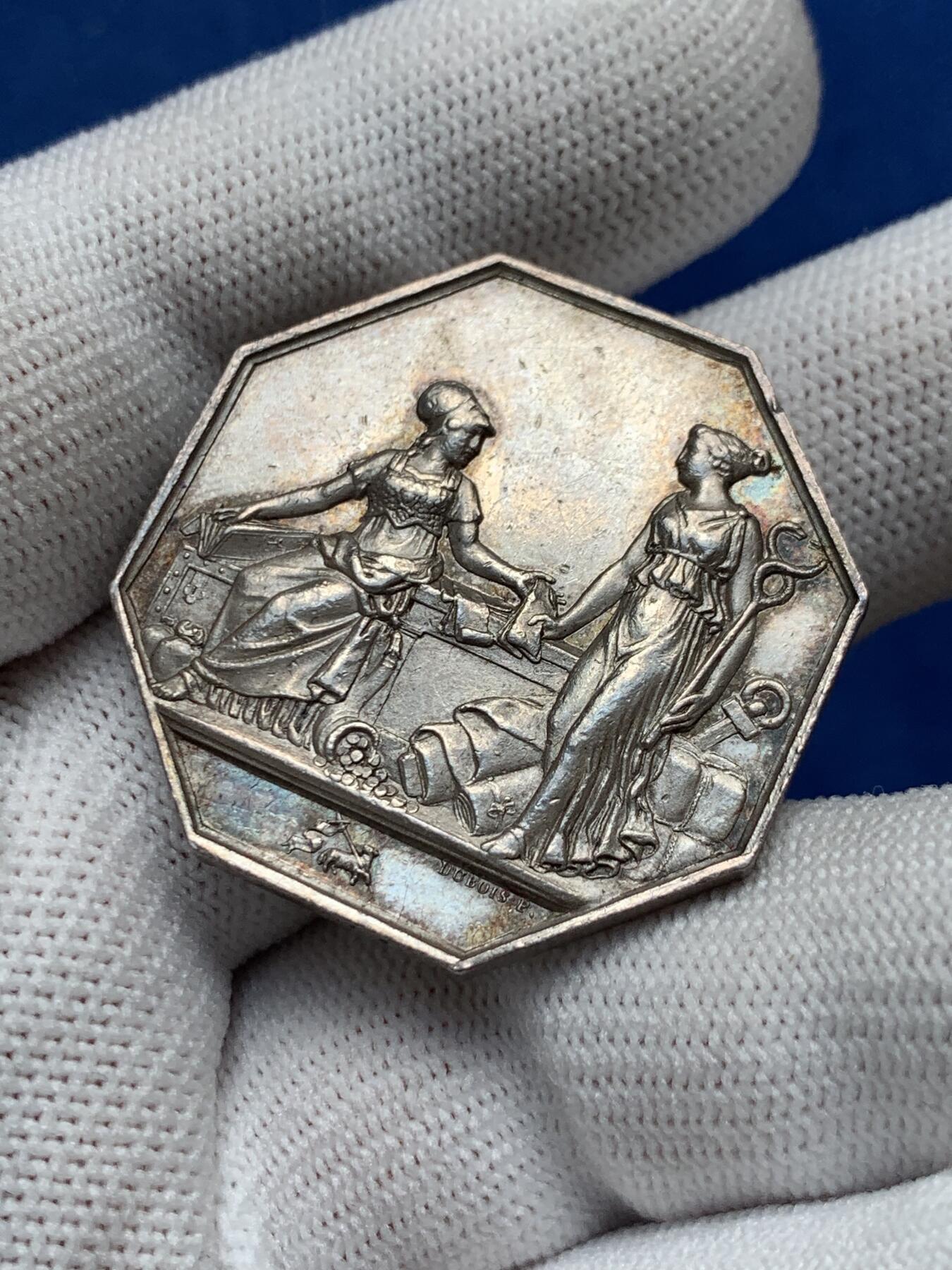 《竞宝斋》第281场- 周日，周一 ，周二3场连拍 （全场包邮） 法国八角银质jeton，鲁昂银行，19.25g，34.7mm，1842-1845年船首边铭