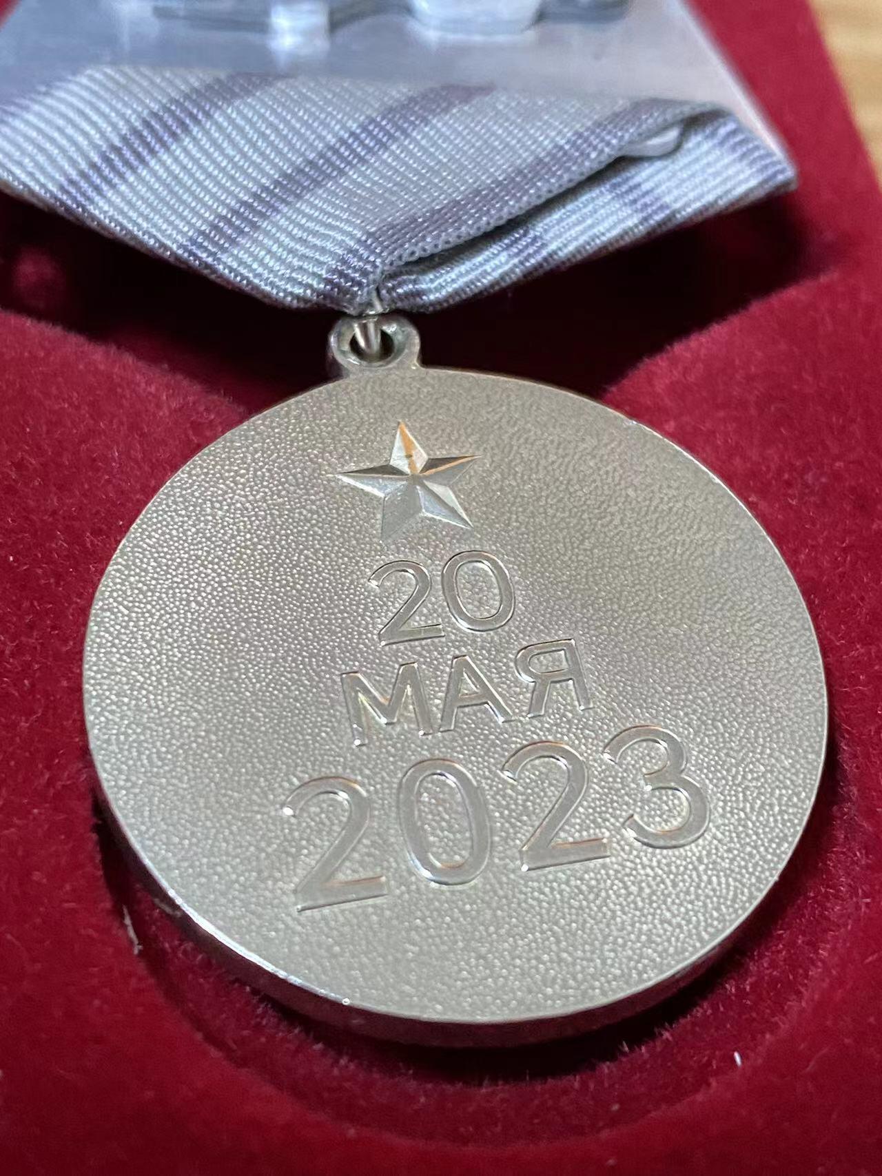 苏联勋章奖章6月13日拍卖第九期6月20日晚上九点结束 俄罗斯奖章 讹误  瓦格纳 攻克巴赫穆特 23年5月颁发 百分百真品 带原盒 比较惨烈的攻坚战