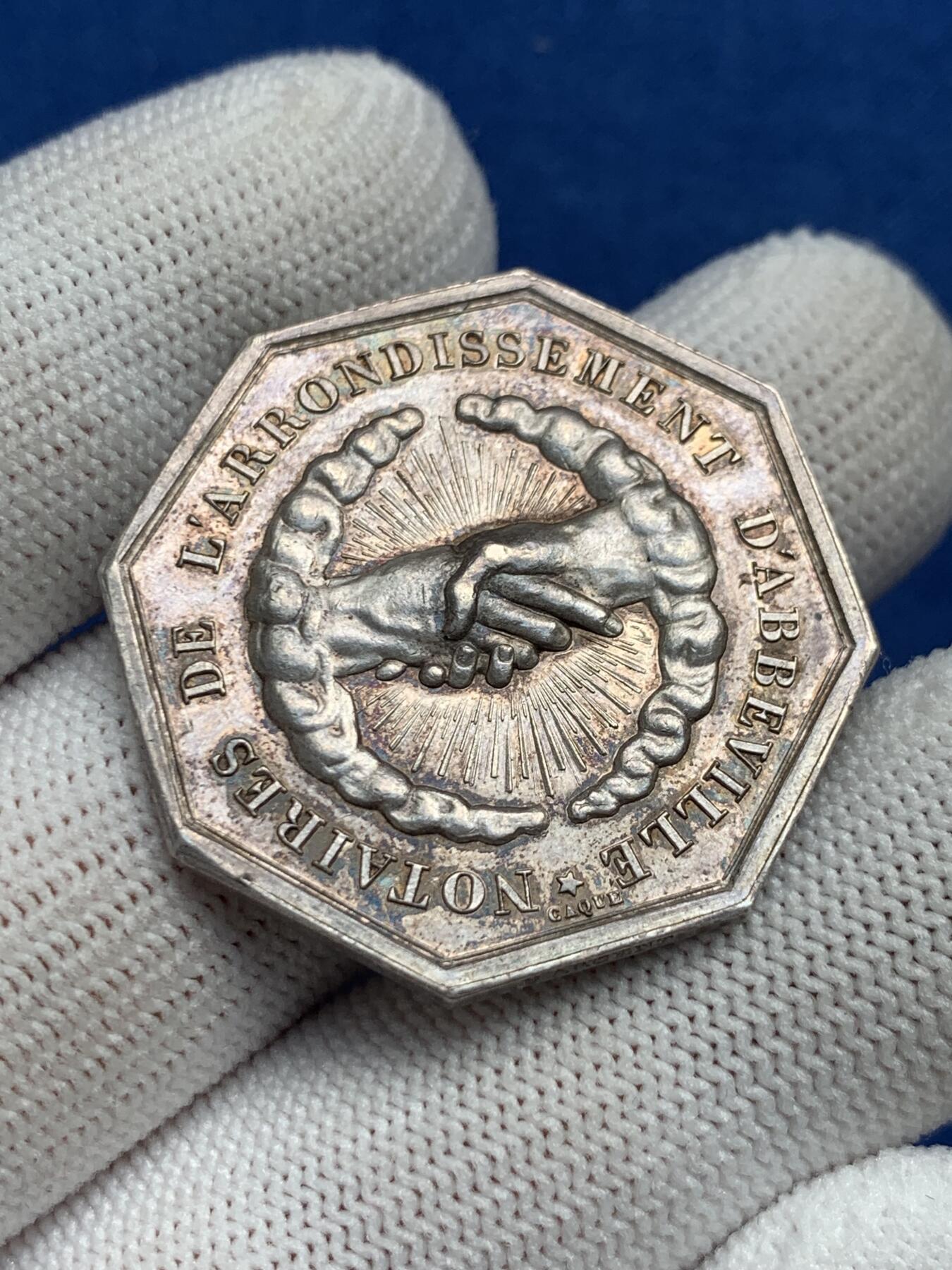 《竞宝斋》第281场- 周日，周一 ，周二3场连拍 （全场包邮） 法国阿布维尔市公证人八角银jeton，公证人古老格言：我们书写的是法律，32.6mm，14.65克，船锚+ARGENT边铭（1841-1842年）