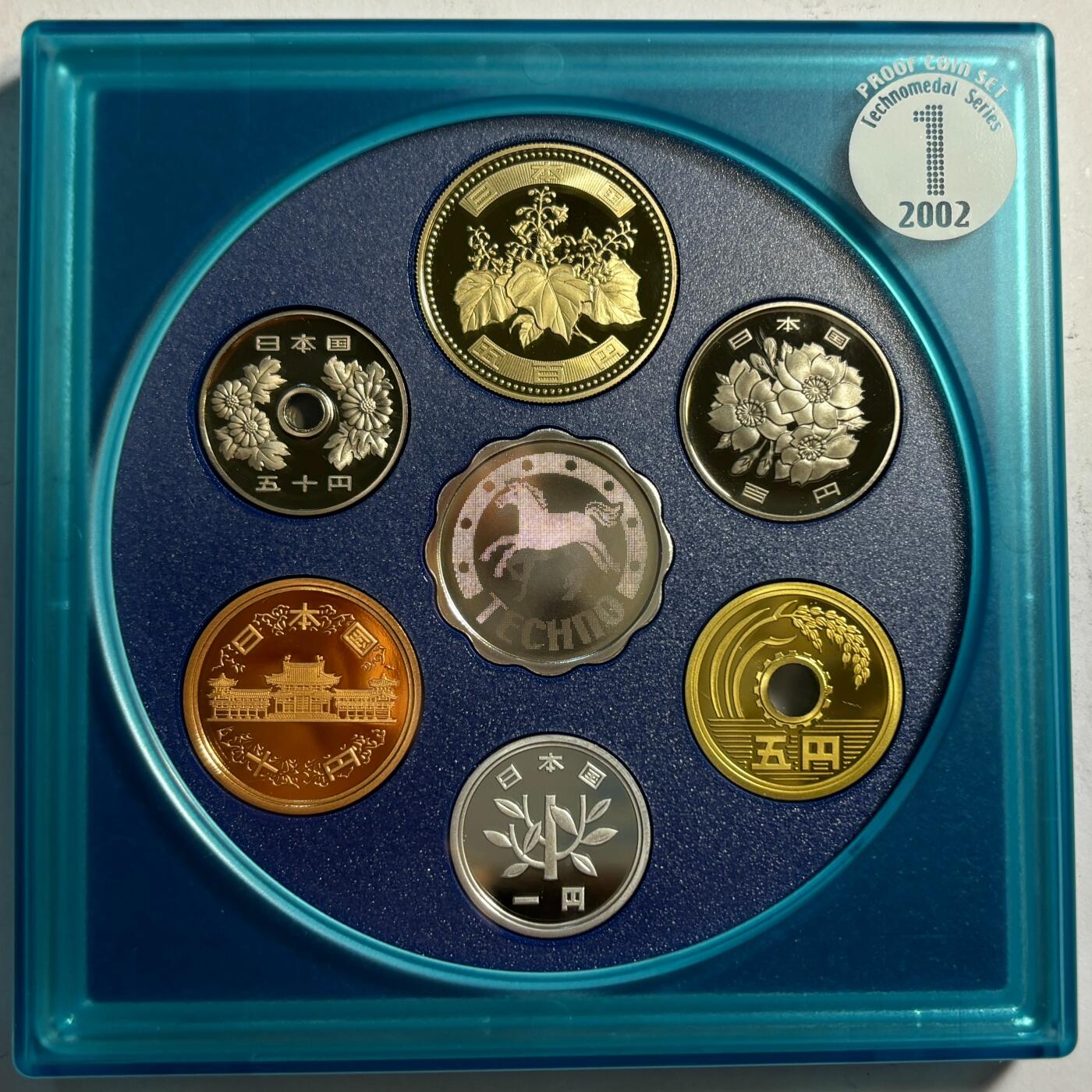 紫瑗钱币——第384期拍卖 日本 2002年 流通币 6枚套 带银章小方盒 精制 原盒