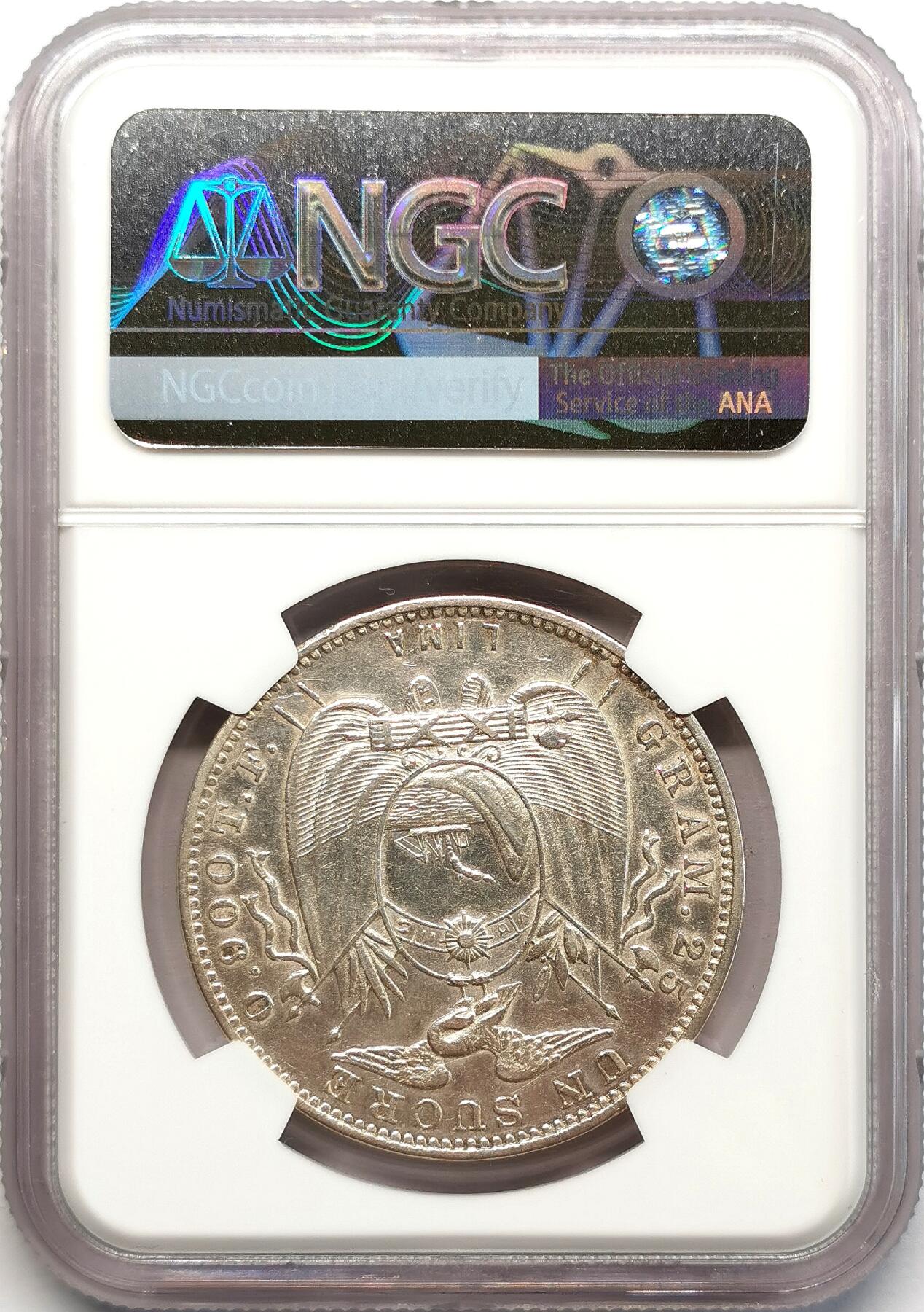 凡希社世界钱币微拍第二百七十三期 1890厄瓜多尔苏克雷大银NGC-AUD
