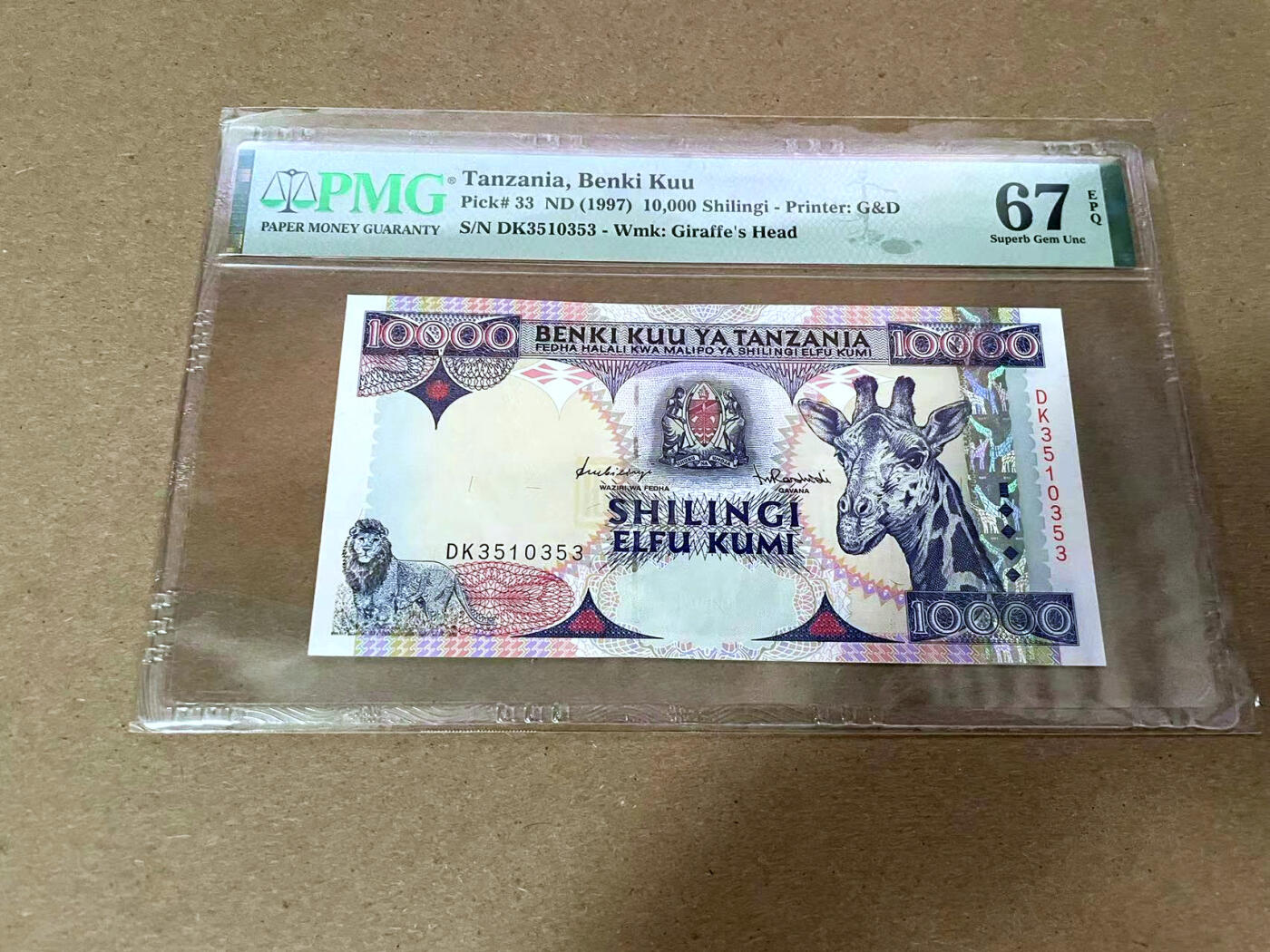 【Blue Auction】✨世界纸币精拍第492期【精】 【无47】坦桑尼亚 1997年10000先令 PMG67EPQ 高分