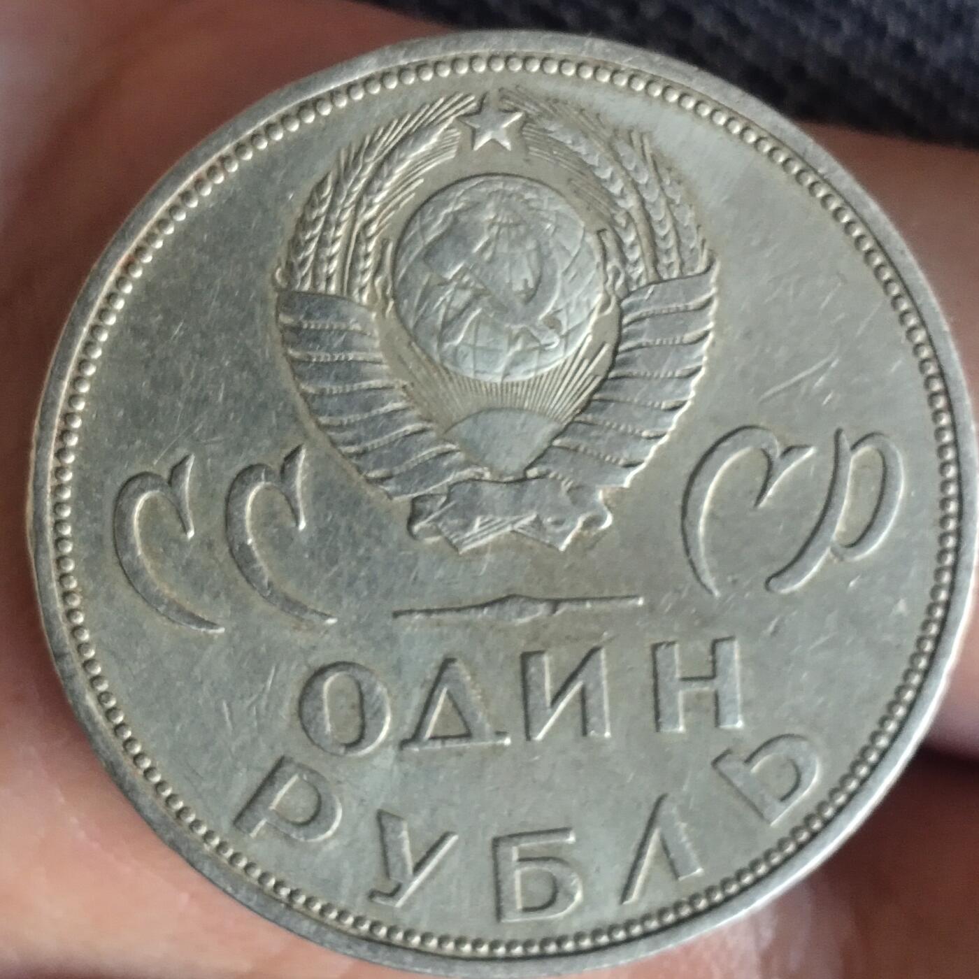 老铜币捡漏专场第二期（无押金可累计，捡漏，全场50包邮，偏远地区除外 老铜币