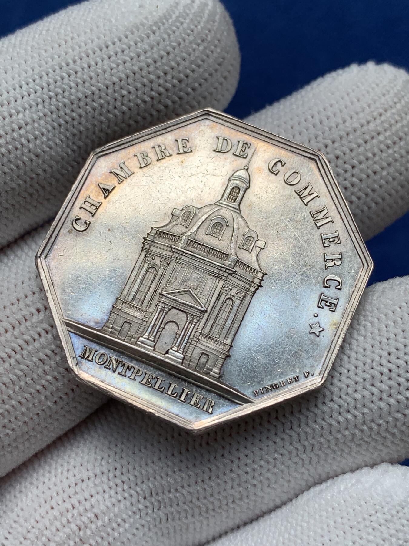 《竞宝斋》第281场- 周日，周一 ，周二3场连拍 （全场包邮） 法国蒙特利埃商会八角银jeton，后铭文：正直的智力劳动，33.2mm，17.58克，手指+ARGENT边铭