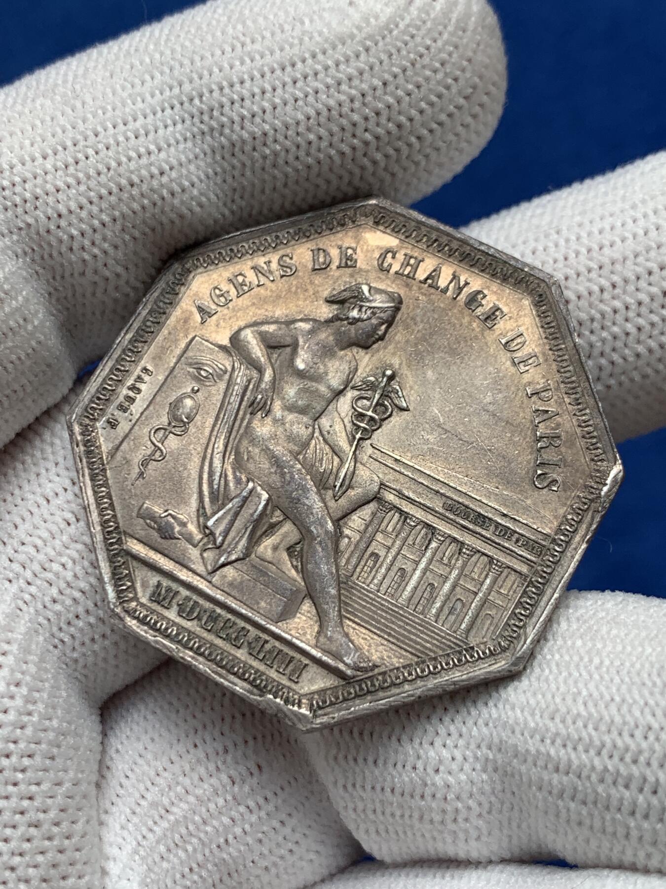 《竞宝斋》第281场- 周日，周一 ，周二3场连拍 （全场包邮） 法国八角银章，巴黎证券交易所，21.54g，36.4mm，手指边铭