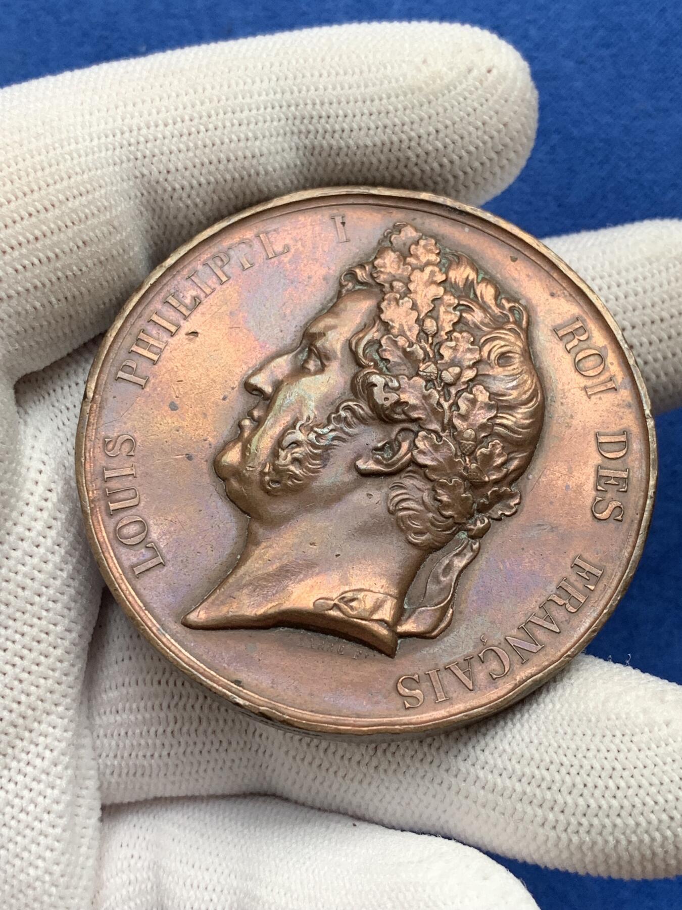 《竞宝斋》第281场- 周日，周一 ，周二3场连拍 （全场包邮） 法国菲利普一世头像卢瓦尔-谢尔省农业协会铜章，69.62g，51.3mm，手指边铭，有磕碰