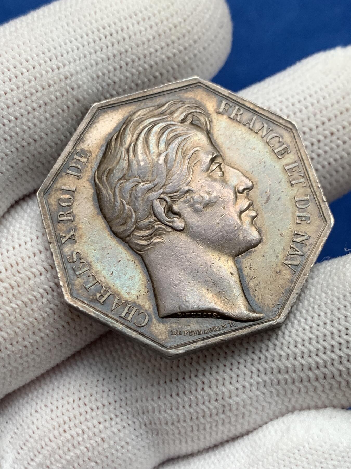 《竞宝斋》第281场- 周日，周一 ，周二3场连拍 （全场包邮） 法国八角银质jeton，皇家文物保护协会，20.10g，34.6mm，早期无边铭