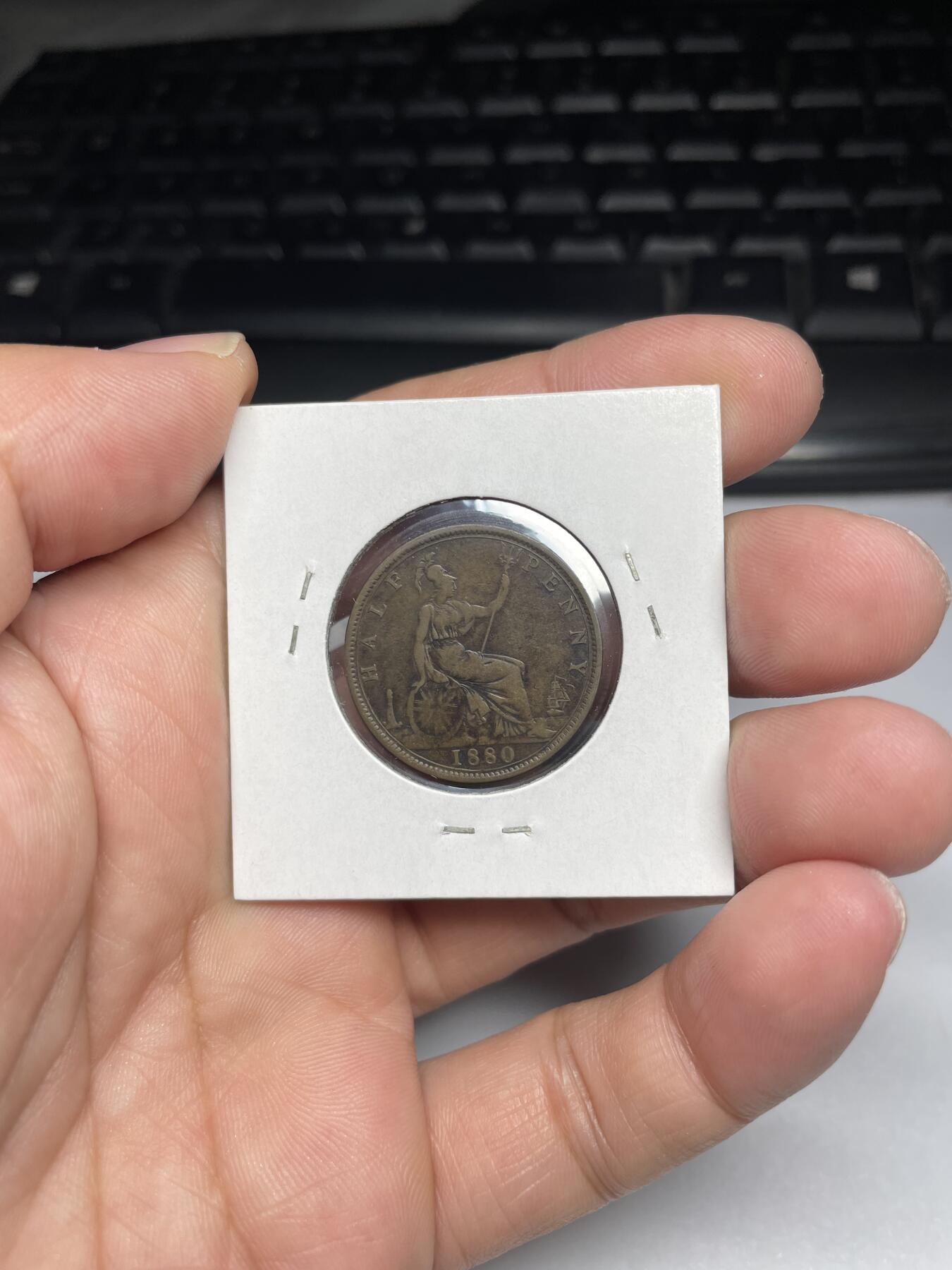 2024年集古藏今外币拍卖第九期-第2场—（总第82拍） 1880年英国半便士