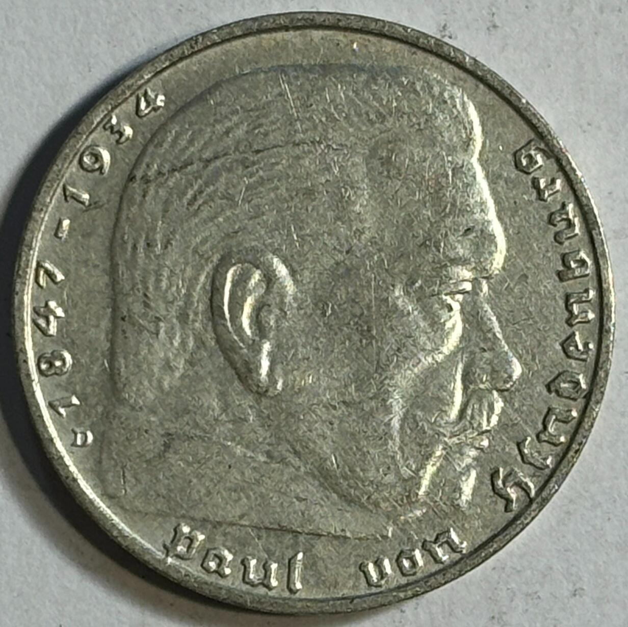 紫瑗钱币——第384期拍卖 德国 1937年 D版 兴登堡 字符 2马克 8克 0.625银