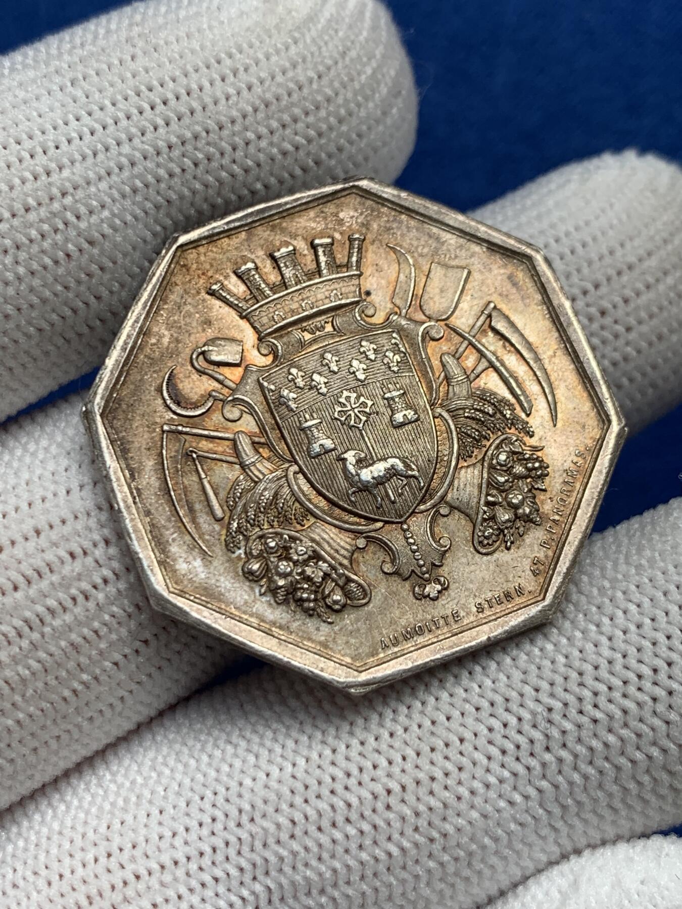 《竞宝斋》第281场- 周日，周一 ，周二3场连拍 （全场包邮） 法国八角银质代币，图卢兹冰雹互助保险公司，15.19g，31.5mm，丰饶角边铭