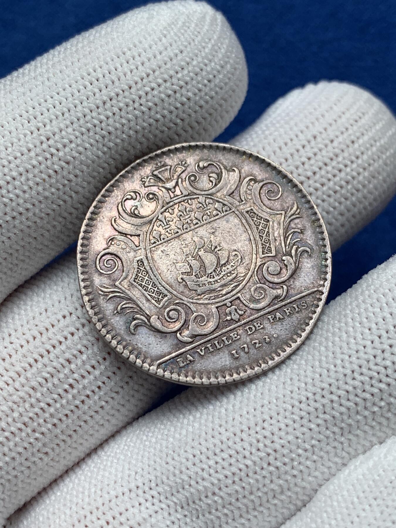 《竞宝斋》第281场- 周日，周一 ，周二3场连拍 （全场包邮） 法国银质代币，1721年皮埃尔·安托万·德·卡斯塔吉尔，新堡侯爵，7.41g，29mm