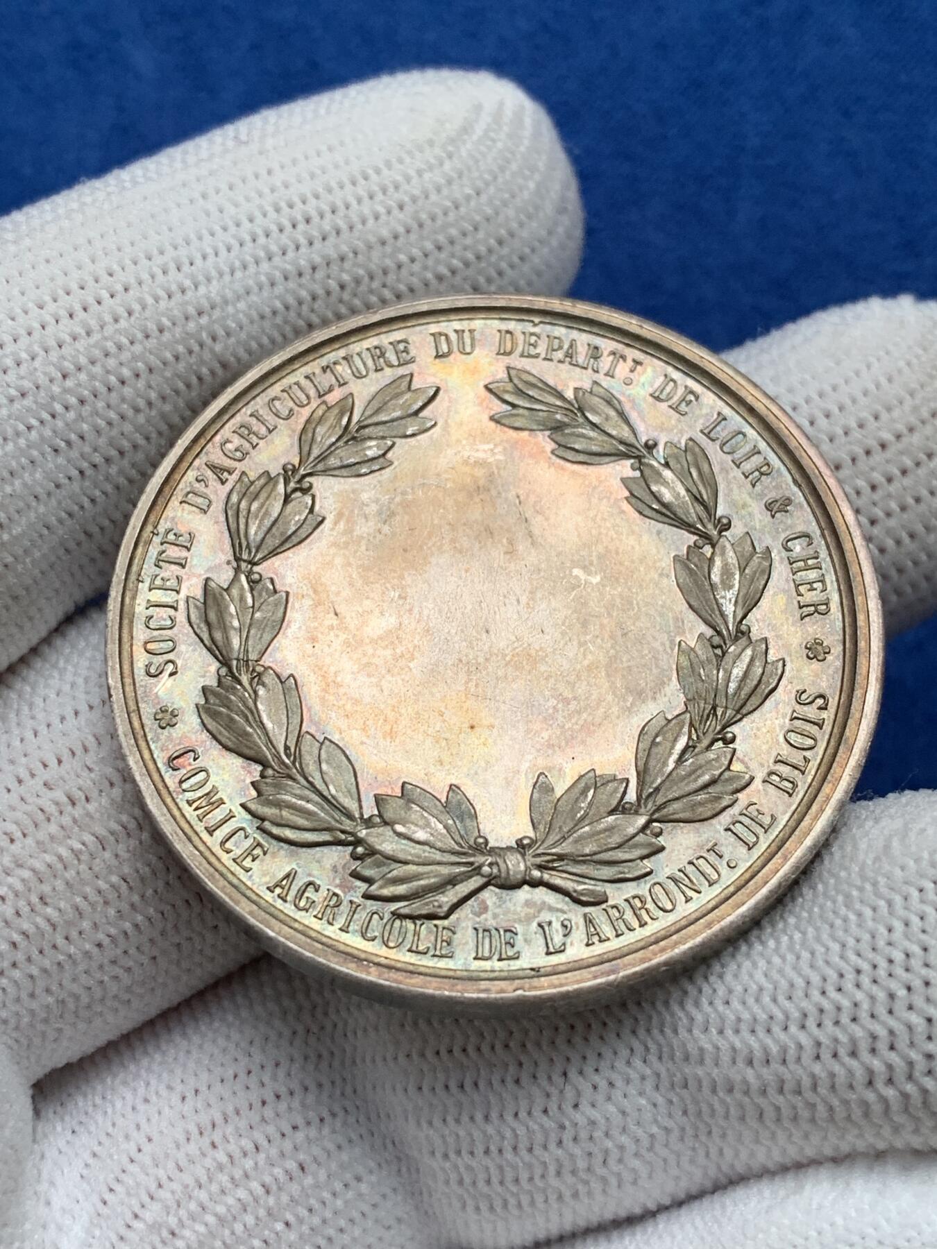 《竞宝斋》第281场- 周日，周一 ，周二3场连拍 （全场包邮） 法国银质jeton，卢瓦尔农业协会，33.04g，40.8mm，丰饶角边铭